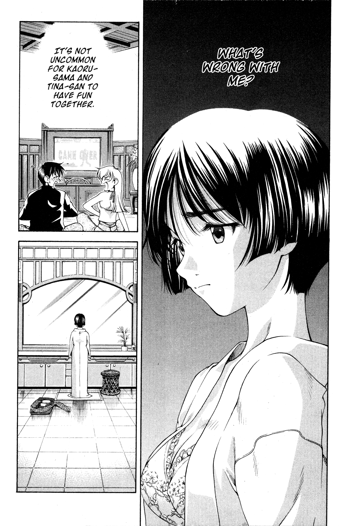 Ai Yori Aoshi Chapter 71 page 7 - Chapter 71: Yokorenbo - Illicit Love