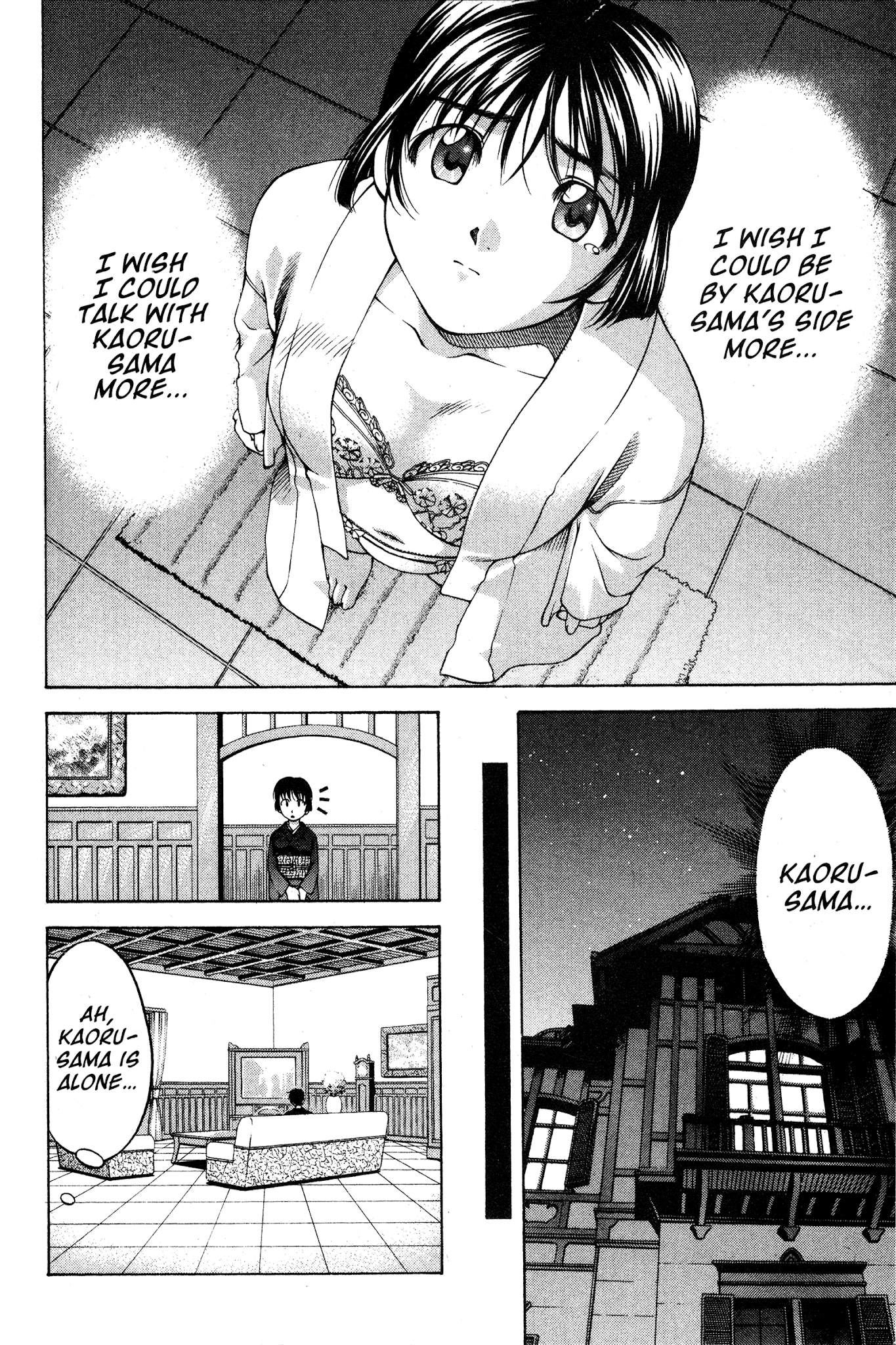 Ai Yori Aoshi Chapter 71 page 8 - Chapter 71: Yokorenbo - Illicit Love