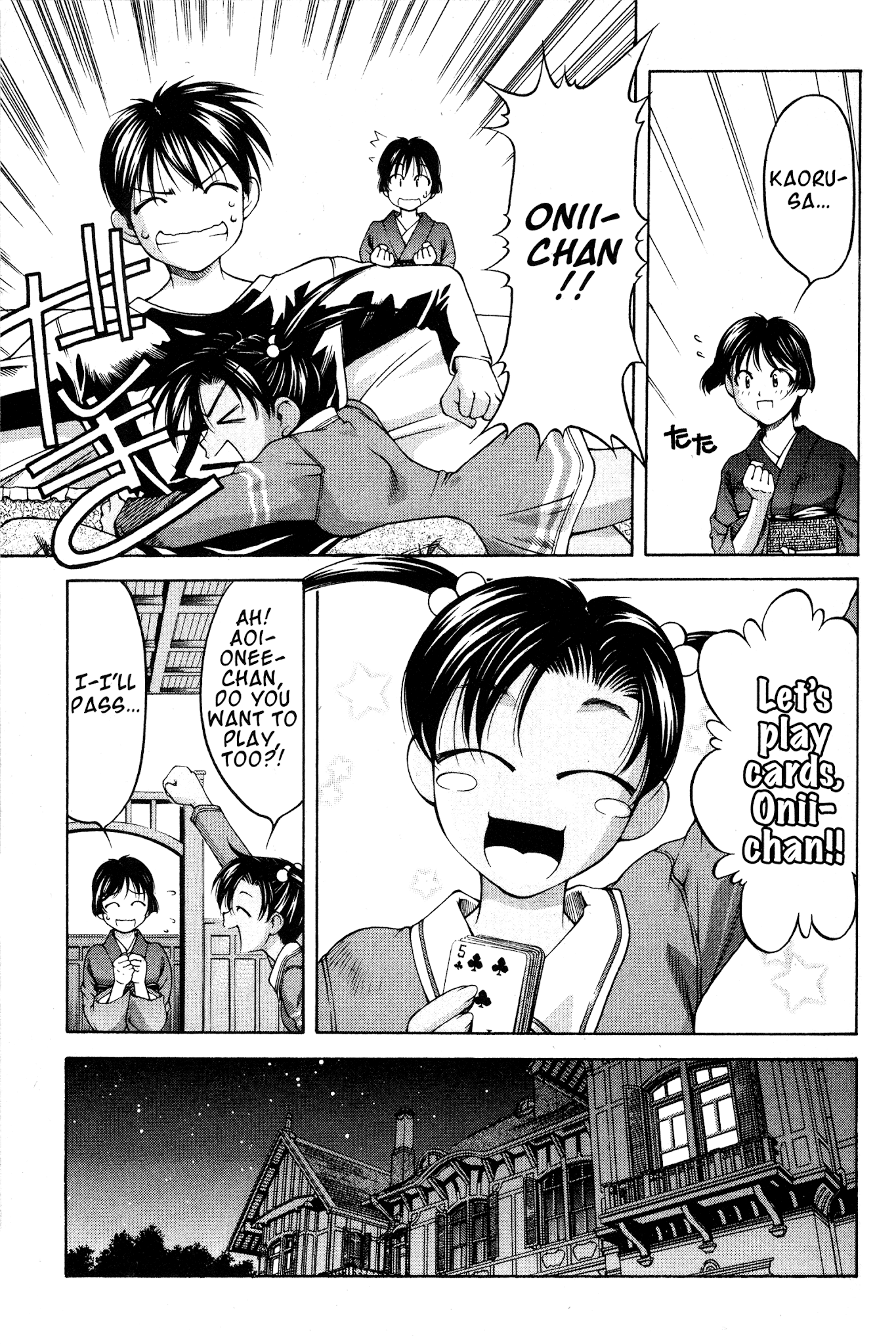 Ai Yori Aoshi Chapter 71 page 9 - Chapter 71: Yokorenbo - Illicit Love