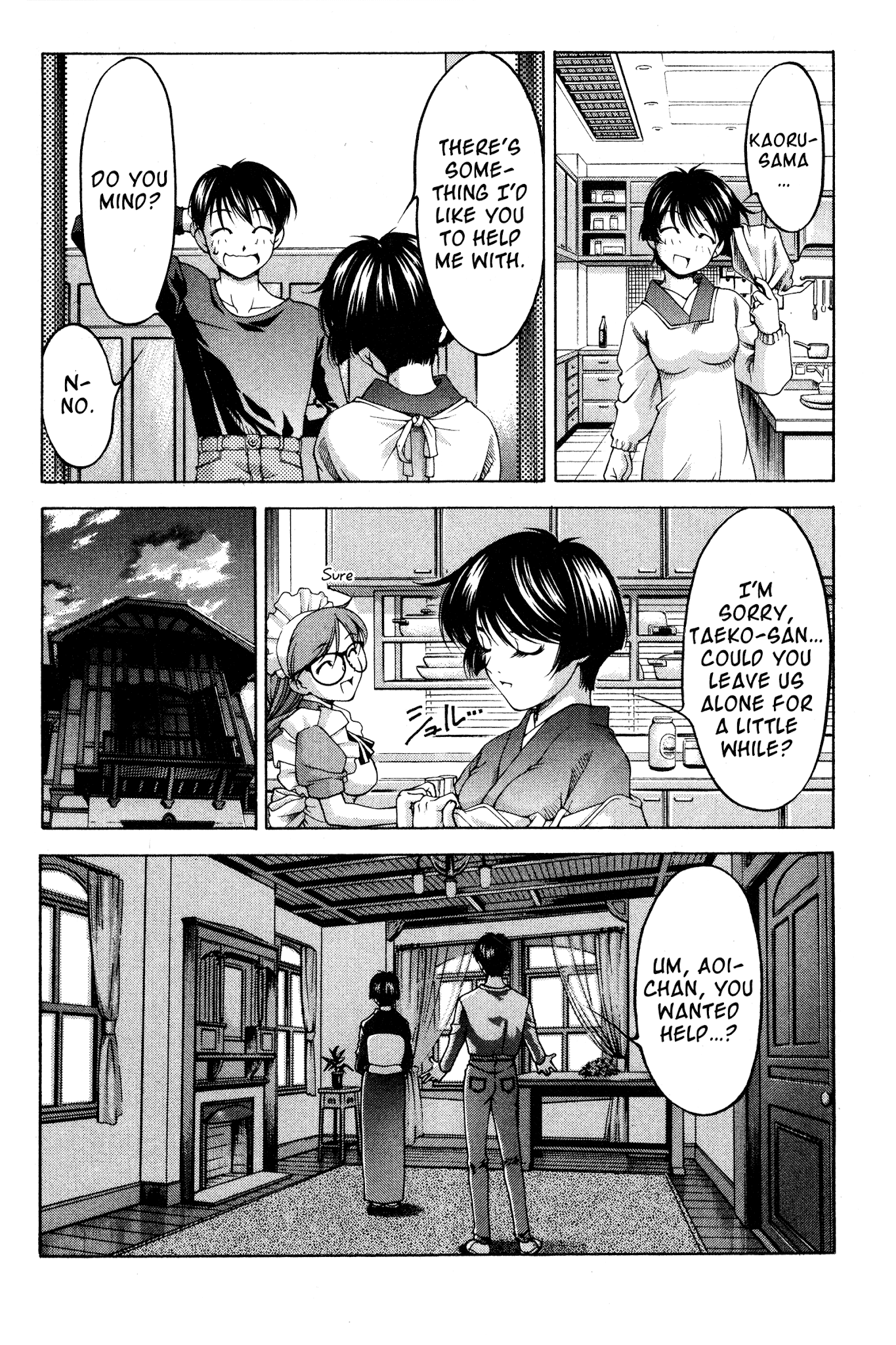 Ai Yori Aoshi Chapter 72.5 page 10 - Chapter 72.5: Kouyaku - Promise