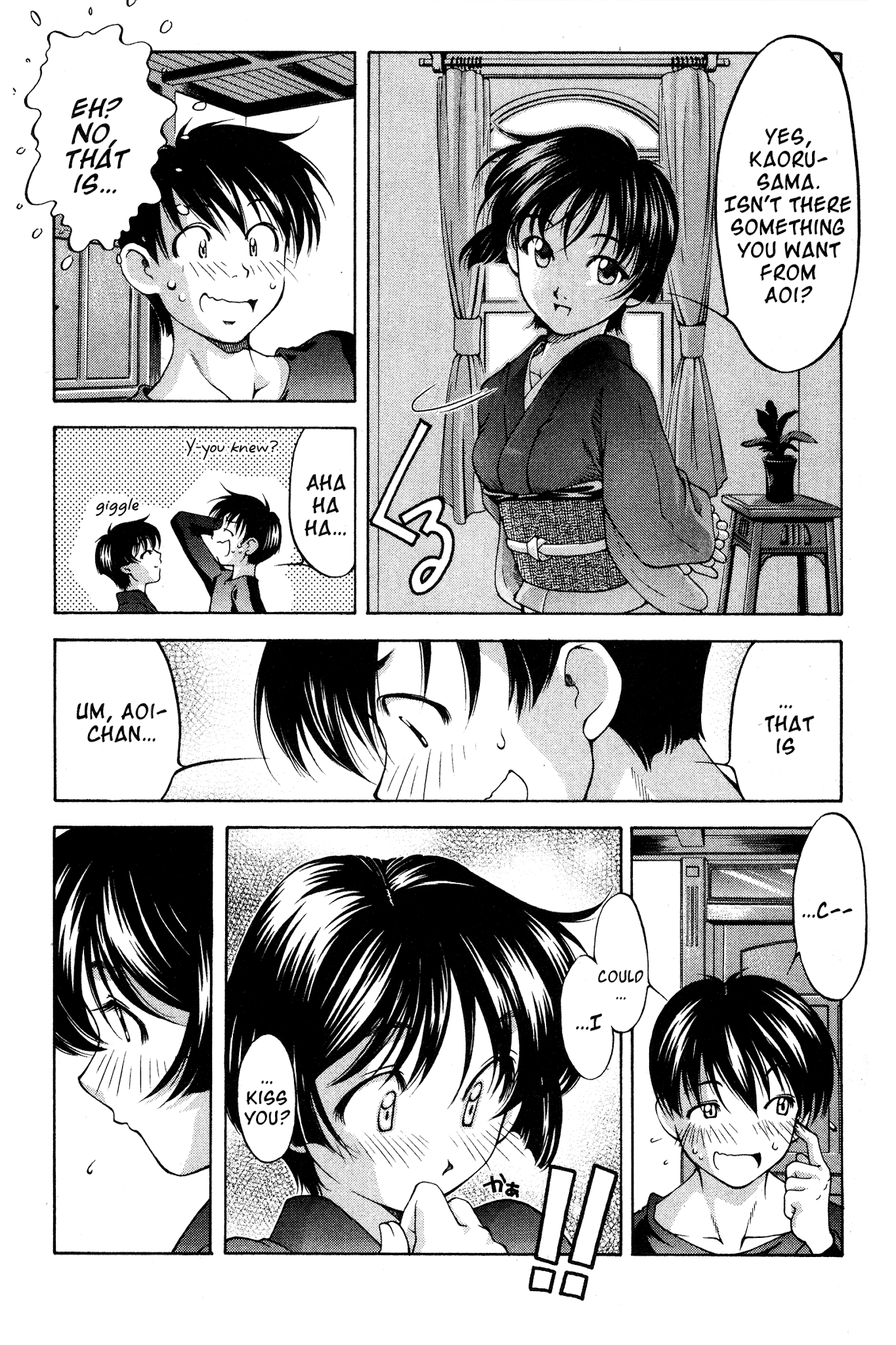 Ai Yori Aoshi Chapter 72.5 page 11 - Chapter 72.5: Kouyaku - Promise