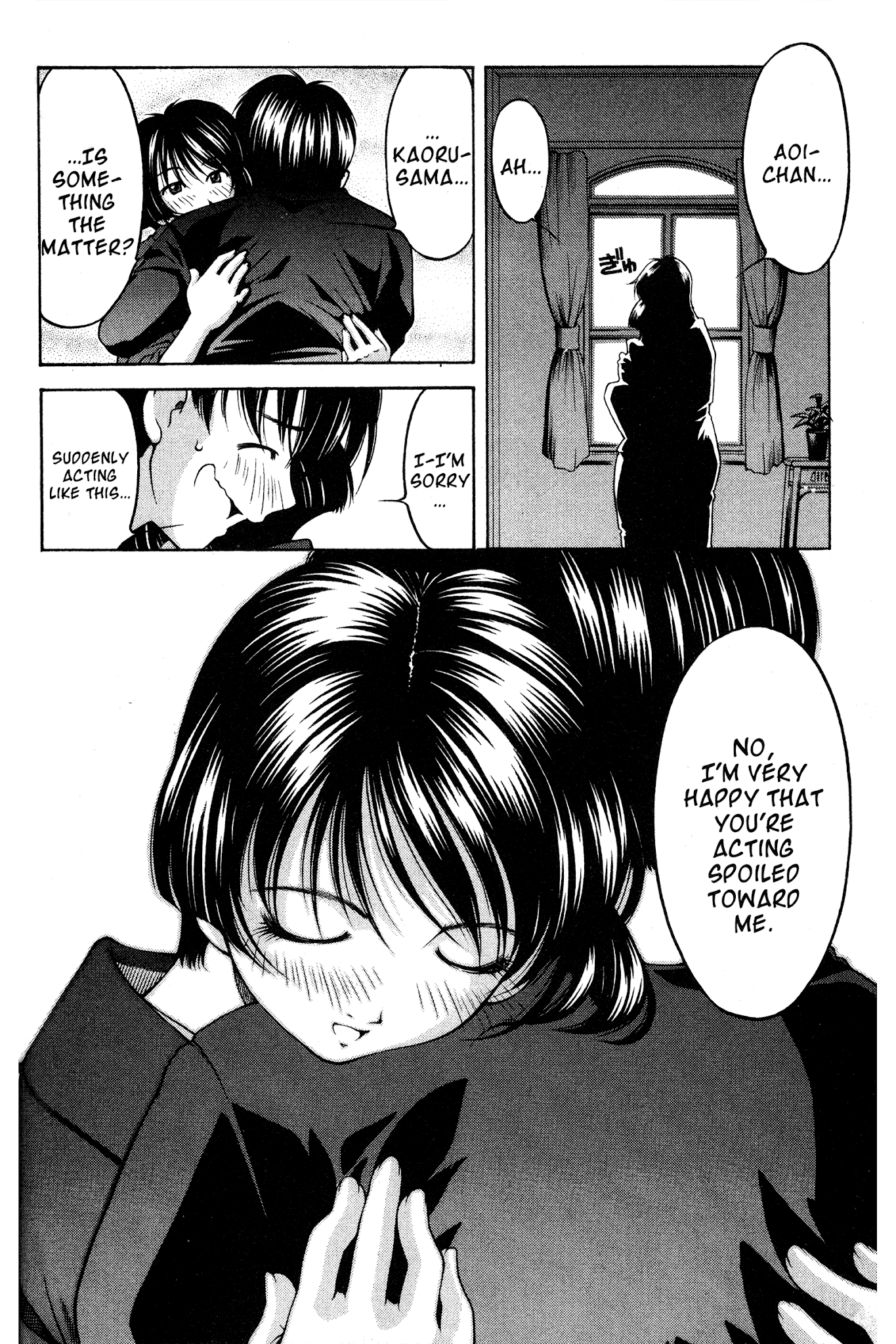 Ai Yori Aoshi Chapter 72.5 page 14 - Chapter 72.5: Kouyaku - Promise