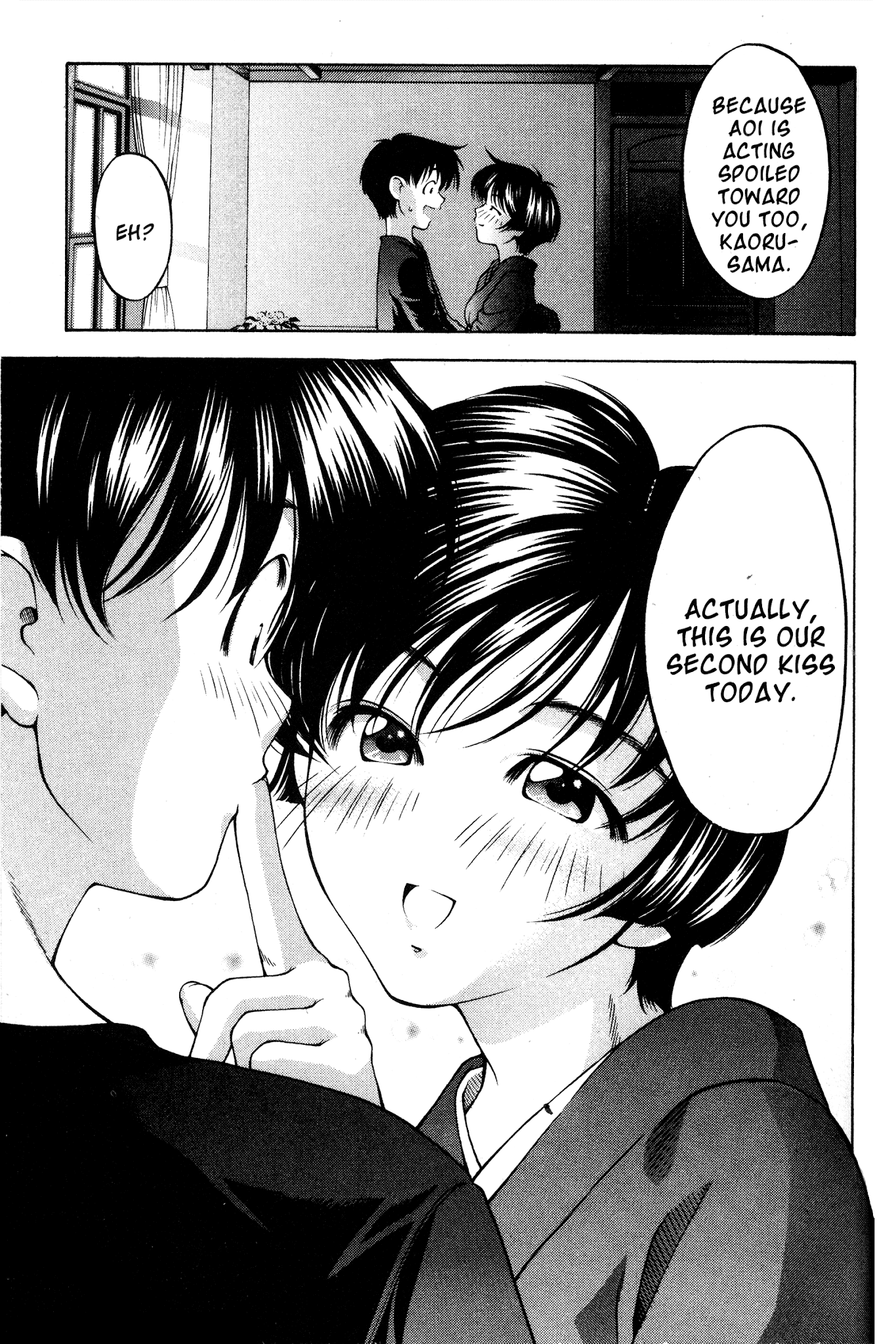 Ai Yori Aoshi Chapter 72.5 page 15 - Chapter 72.5: Kouyaku - Promise