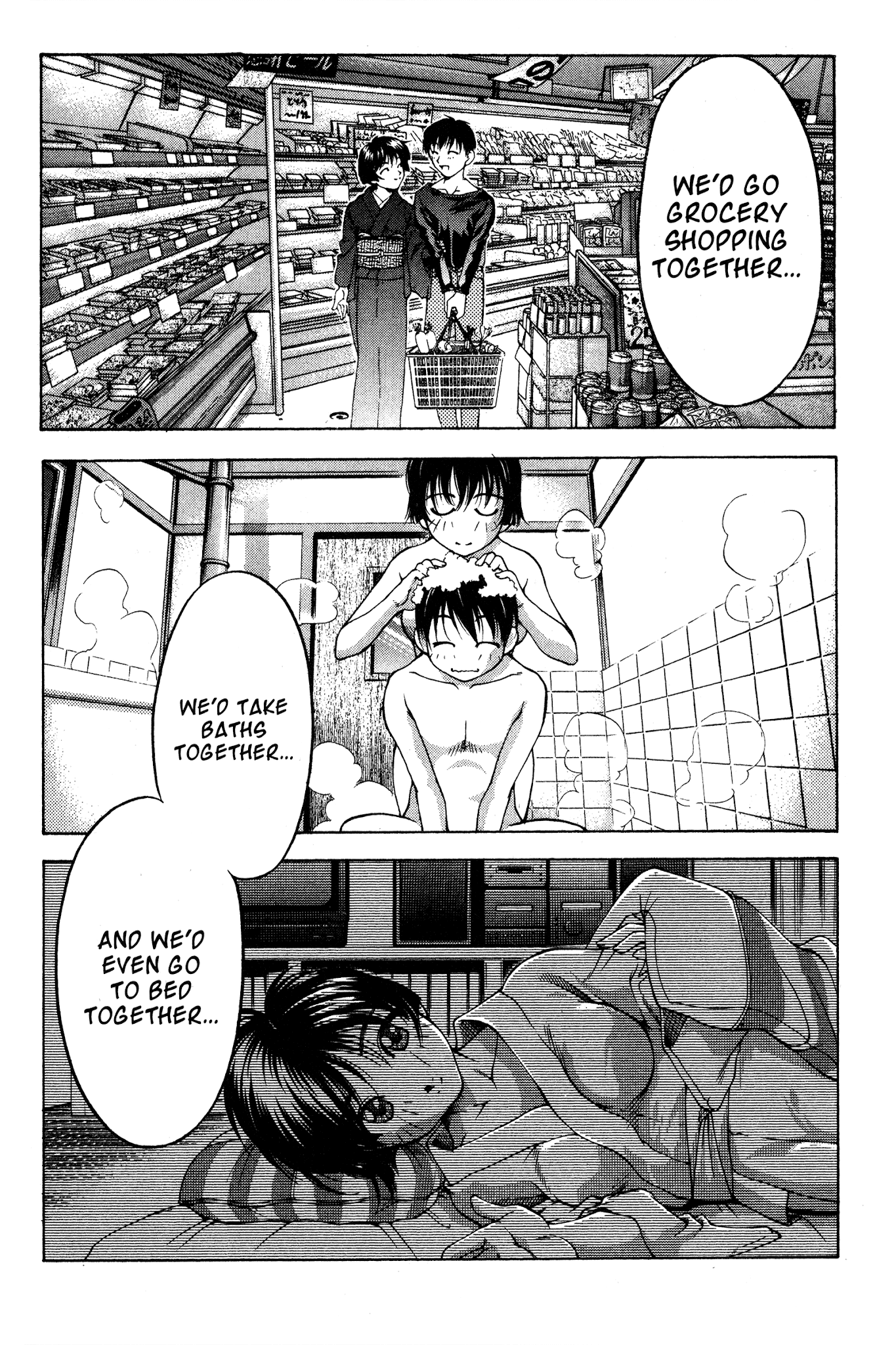 Ai Yori Aoshi Chapter 72.5 page 6 - Chapter 72.5: Kouyaku - Promise