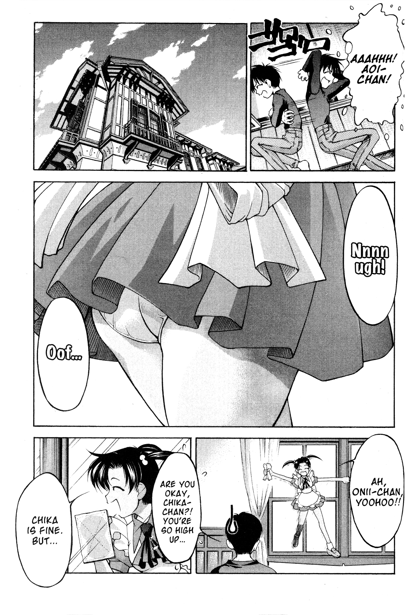 Ai Yori Aoshi Chapter 72.5 page 7 - Chapter 72.5: Kouyaku - Promise