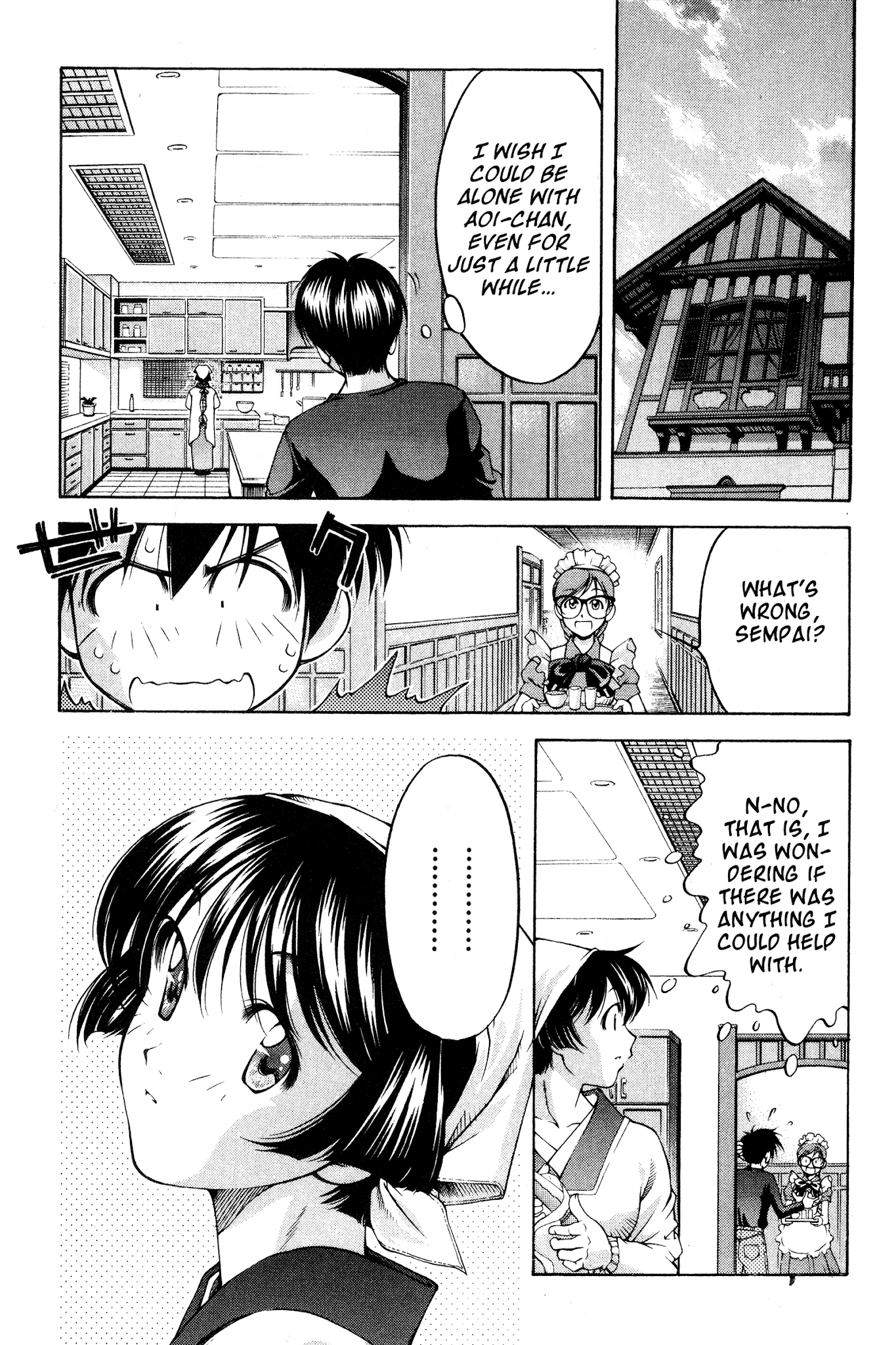 Ai Yori Aoshi Chapter 72.5 page 9 - Chapter 72.5: Kouyaku - Promise