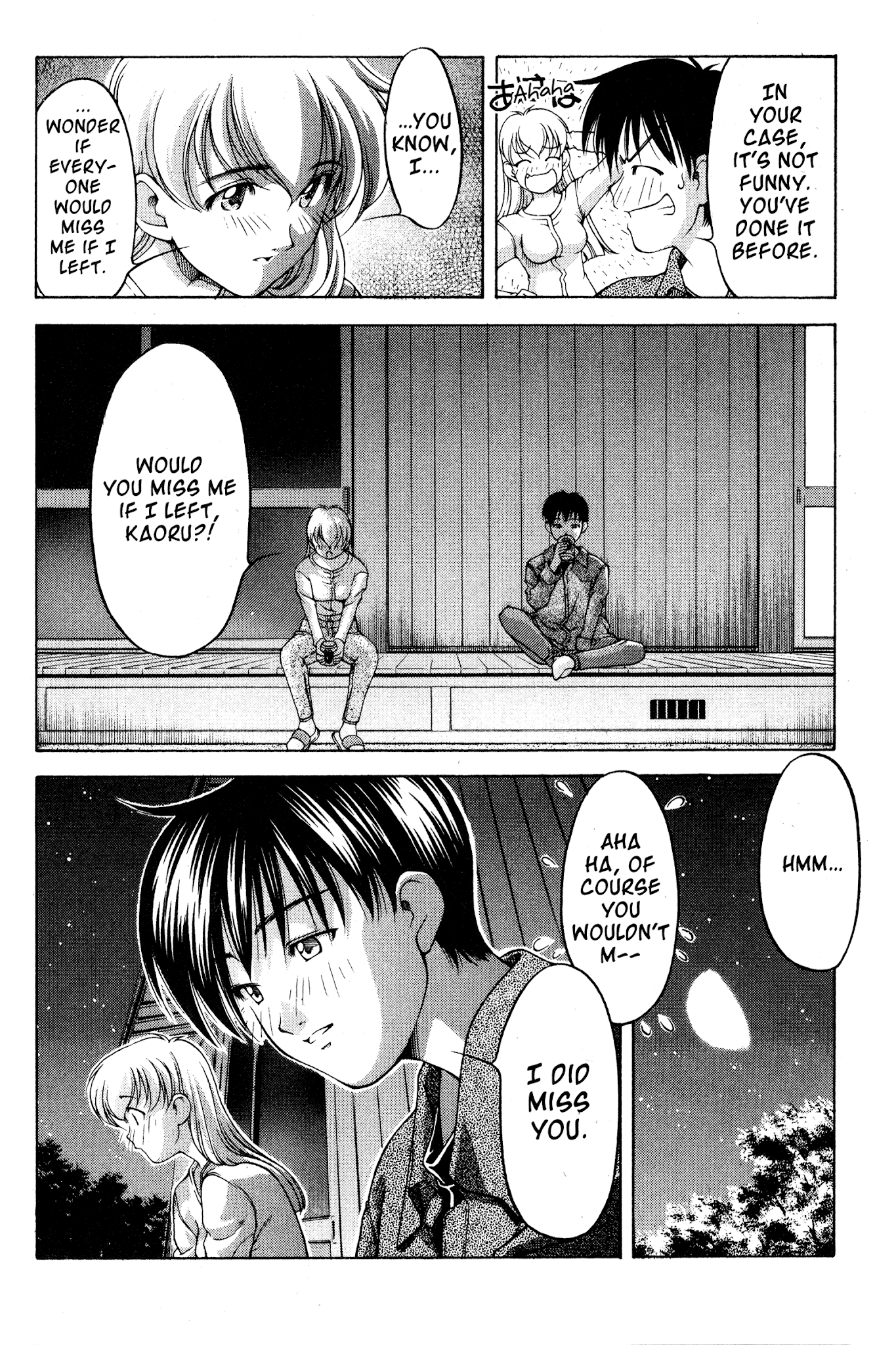 Ai Yori Aoshi Chapter 72 page 10 - Chapter 72: Renri - Entwined