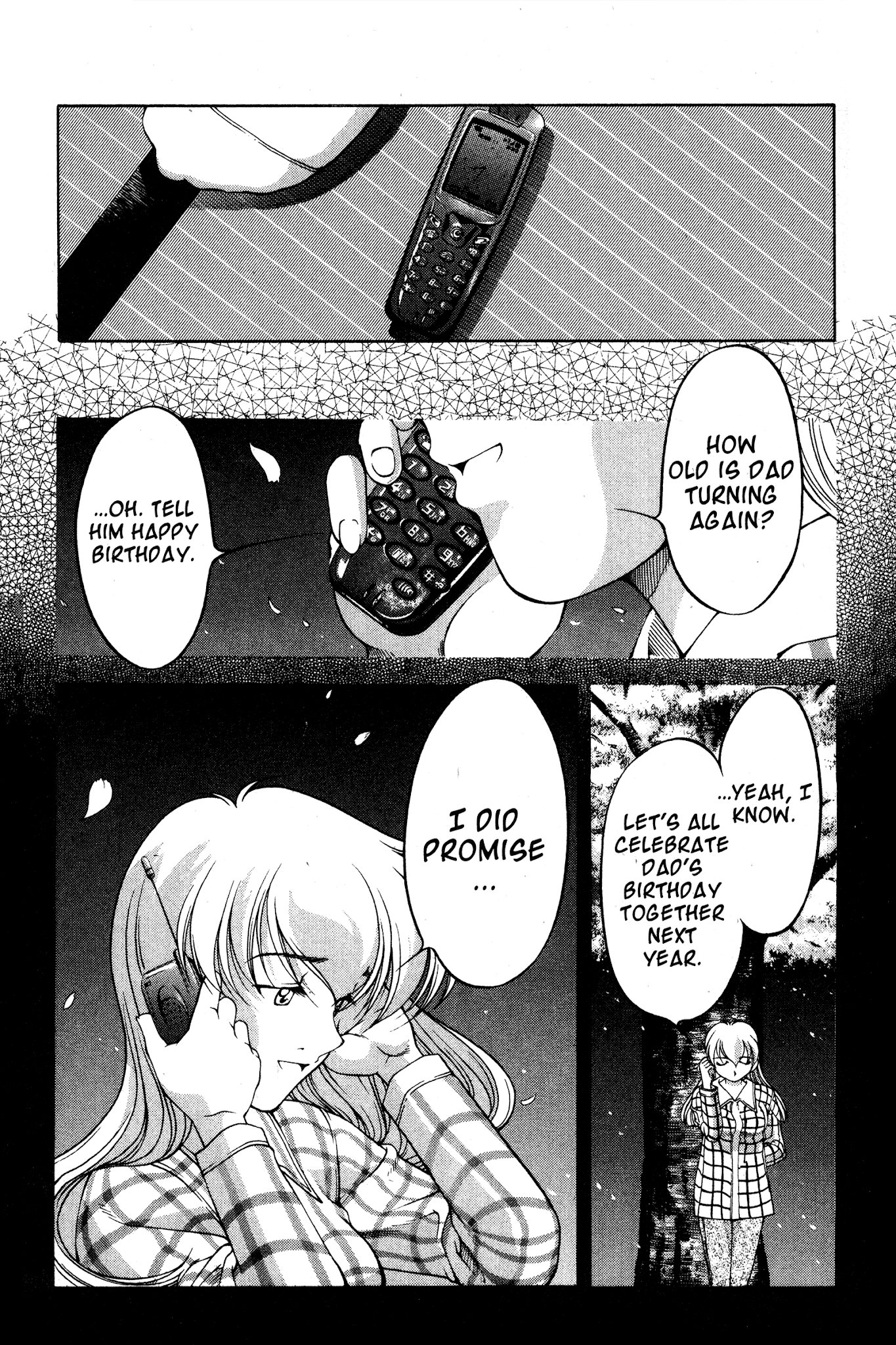 Ai Yori Aoshi Chapter 72 page 15 - Chapter 72: Renri - Entwined