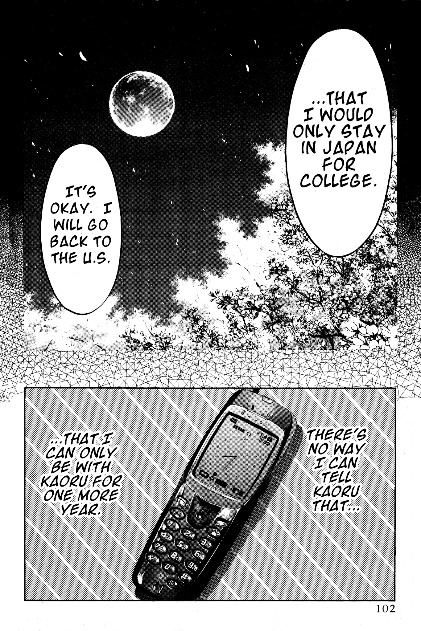 Ai Yori Aoshi Chapter 72 page 16 - Chapter 72: Renri - Entwined