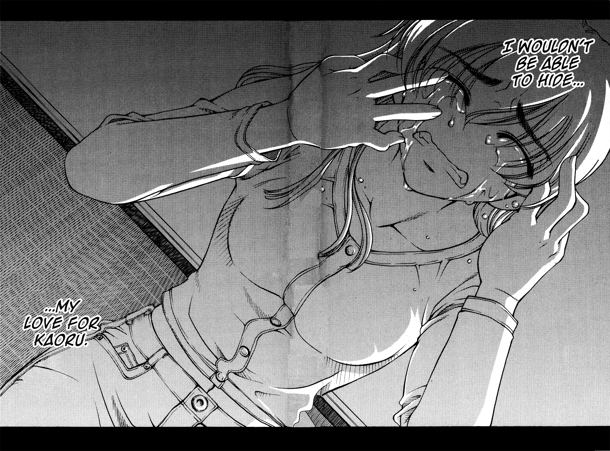 Ai Yori Aoshi Chapter 72 page 18 - Chapter 72: Renri - Entwined