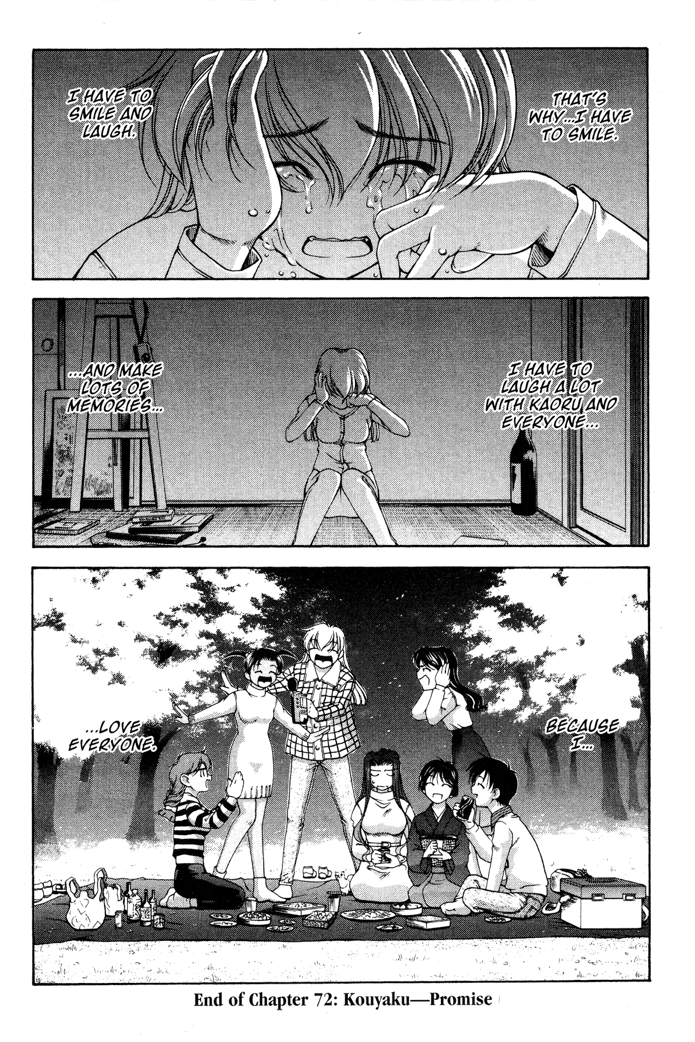 Ai Yori Aoshi Chapter 72 page 19 - Chapter 72: Renri - Entwined