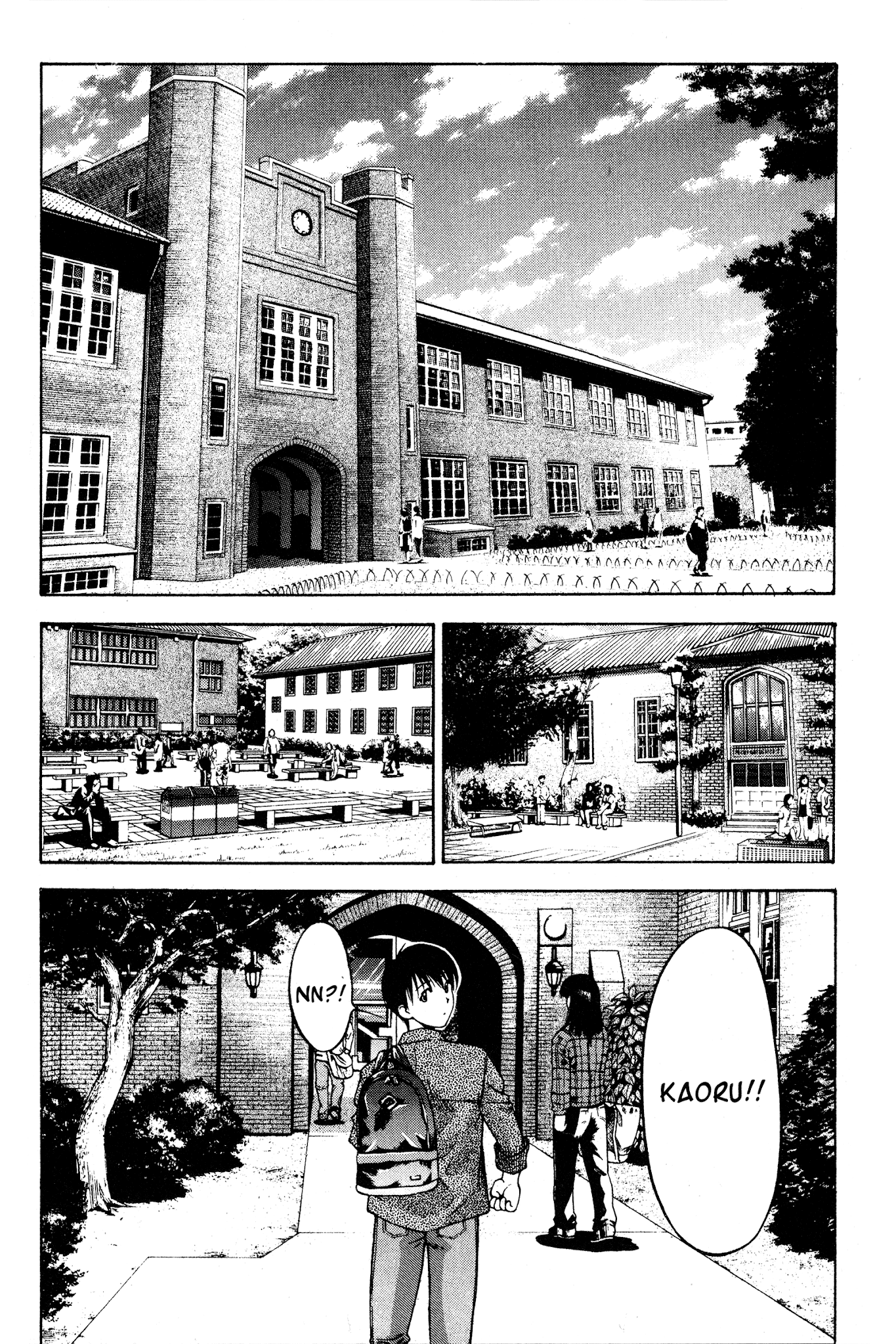 Ai Yori Aoshi Chapter 72 page 2 - Chapter 72: Renri - Entwined