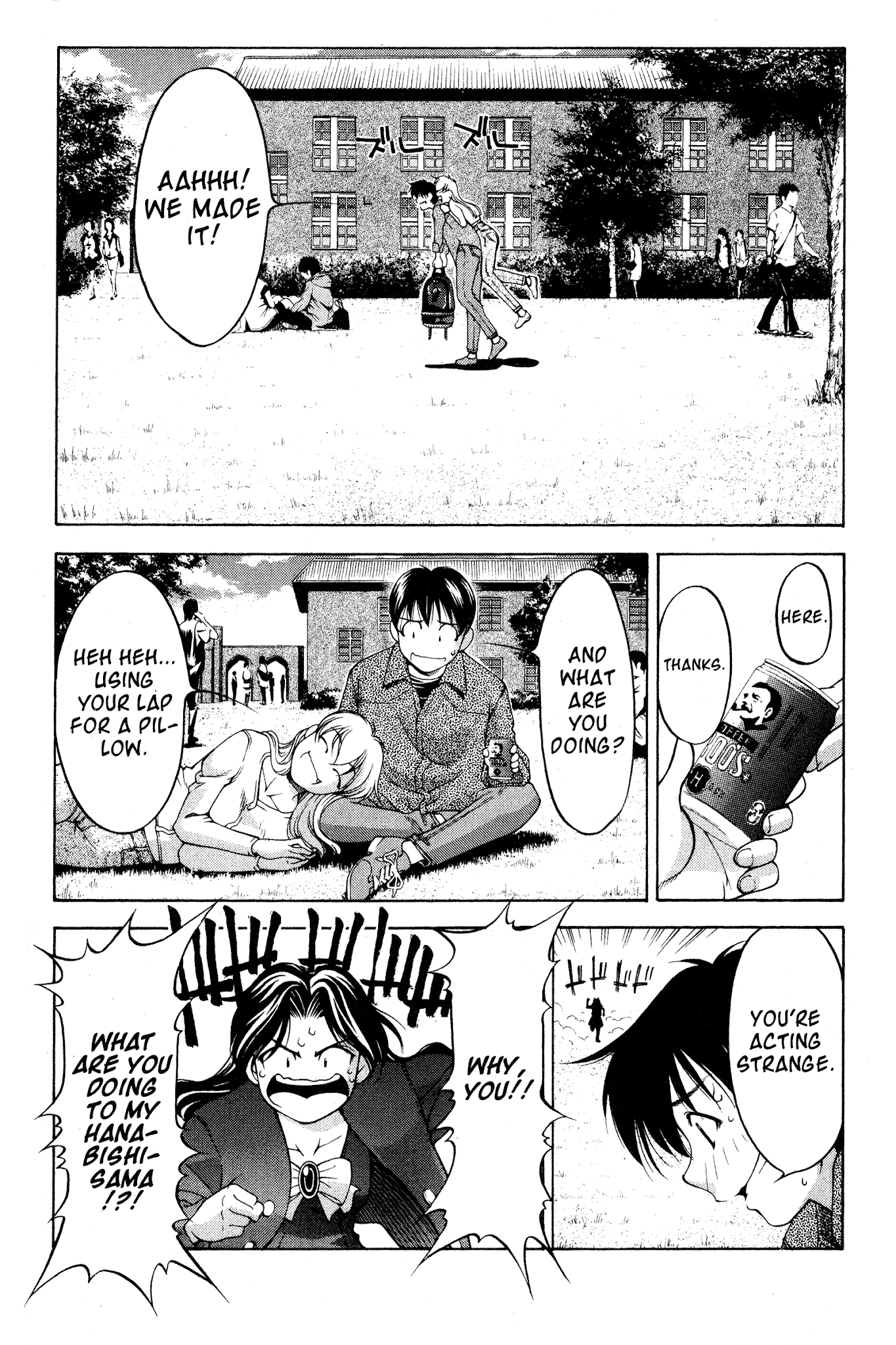 Ai Yori Aoshi Chapter 72 page 4 - Chapter 72: Renri - Entwined