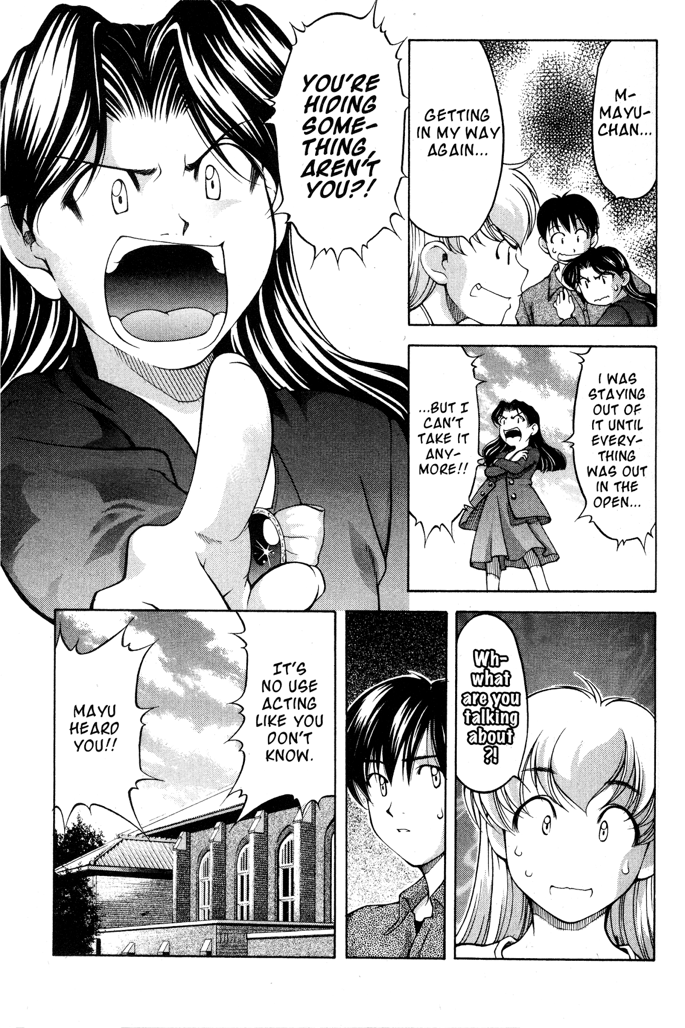 Ai Yori Aoshi Chapter 72 page 5 - Chapter 72: Renri - Entwined