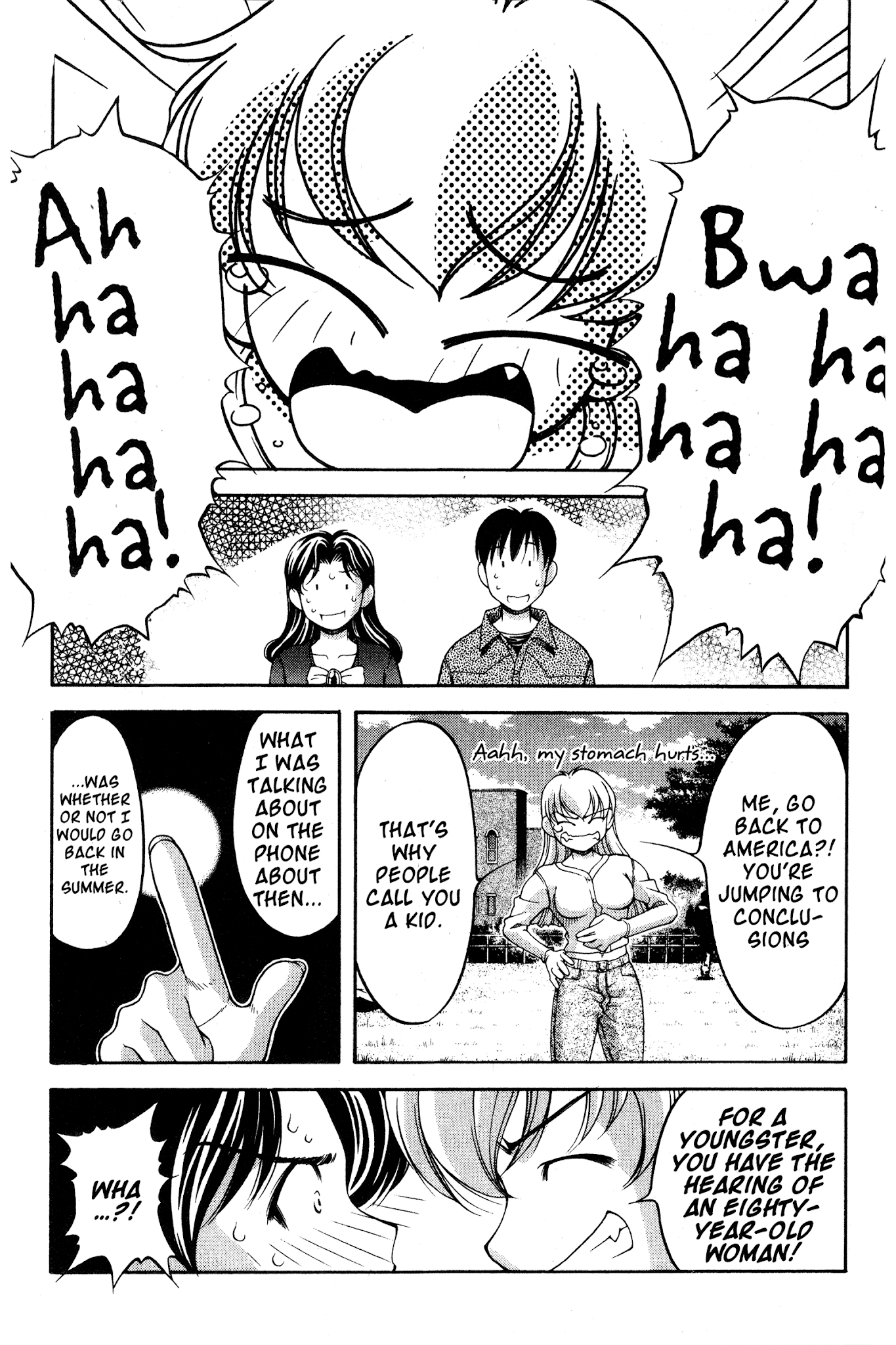 Ai Yori Aoshi Chapter 72 page 7 - Chapter 72: Renri - Entwined