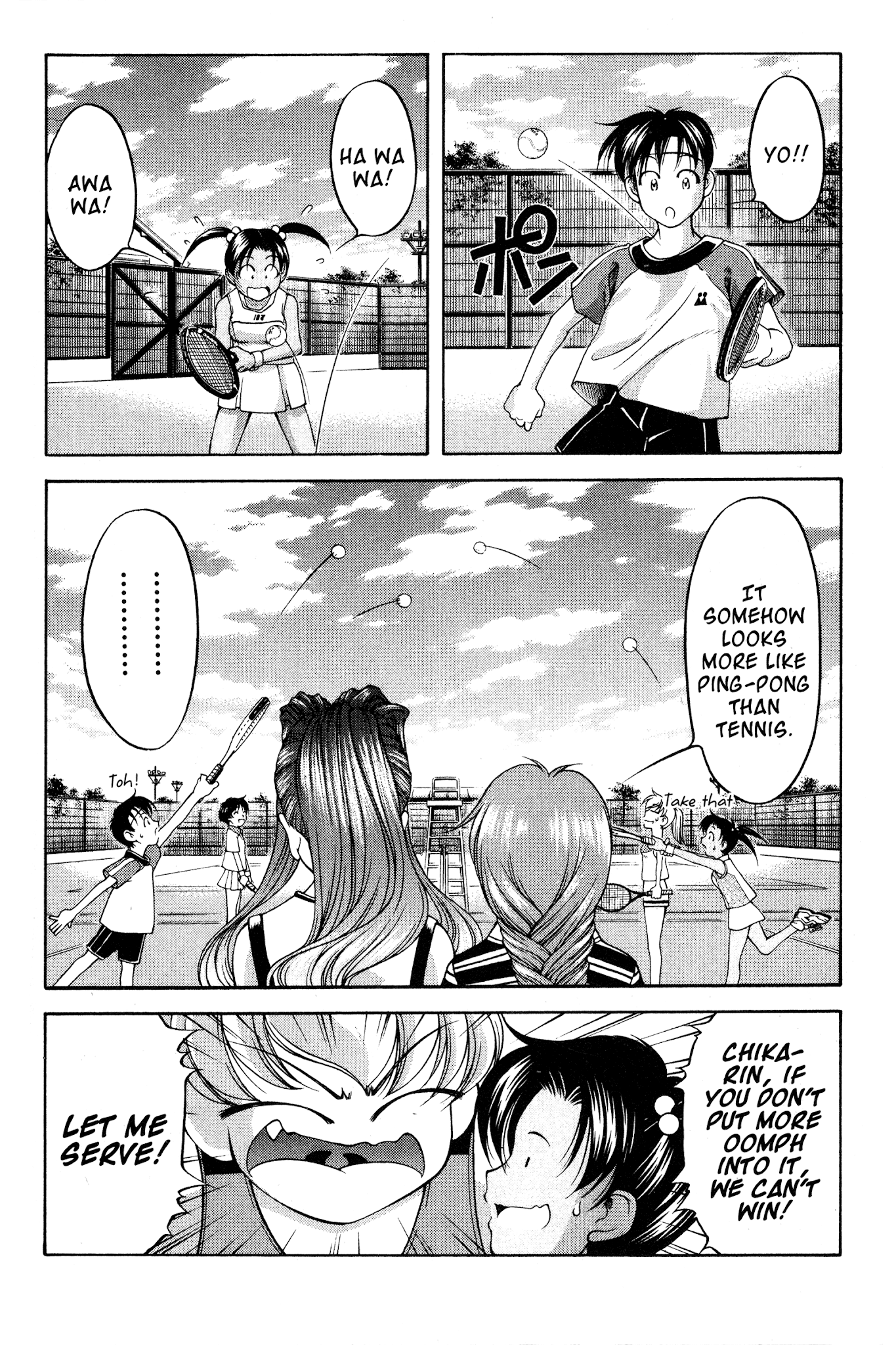 Ai Yori Aoshi Chapter 73 page 14 - Chapter 73: Teikyuu - Tennis