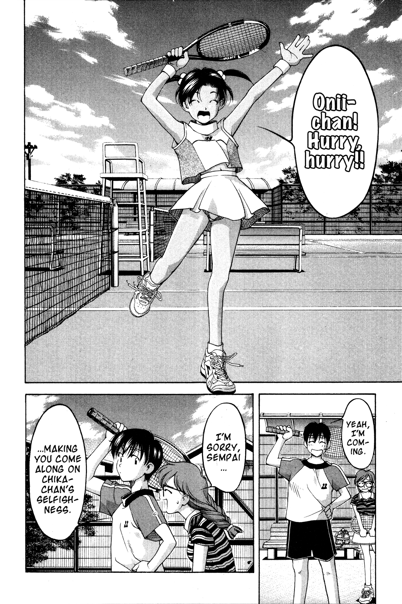 Ai Yori Aoshi Chapter 73 page 2 - Chapter 73: Teikyuu - Tennis