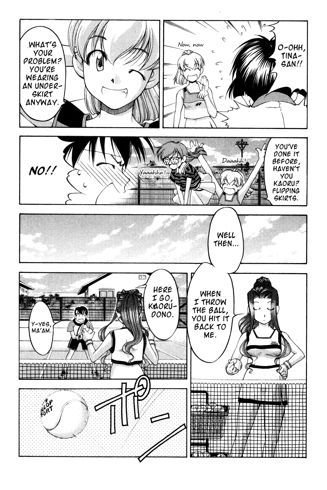 Ai Yori Aoshi Chapter 73 page 5 - Chapter 73: Teikyuu - Tennis