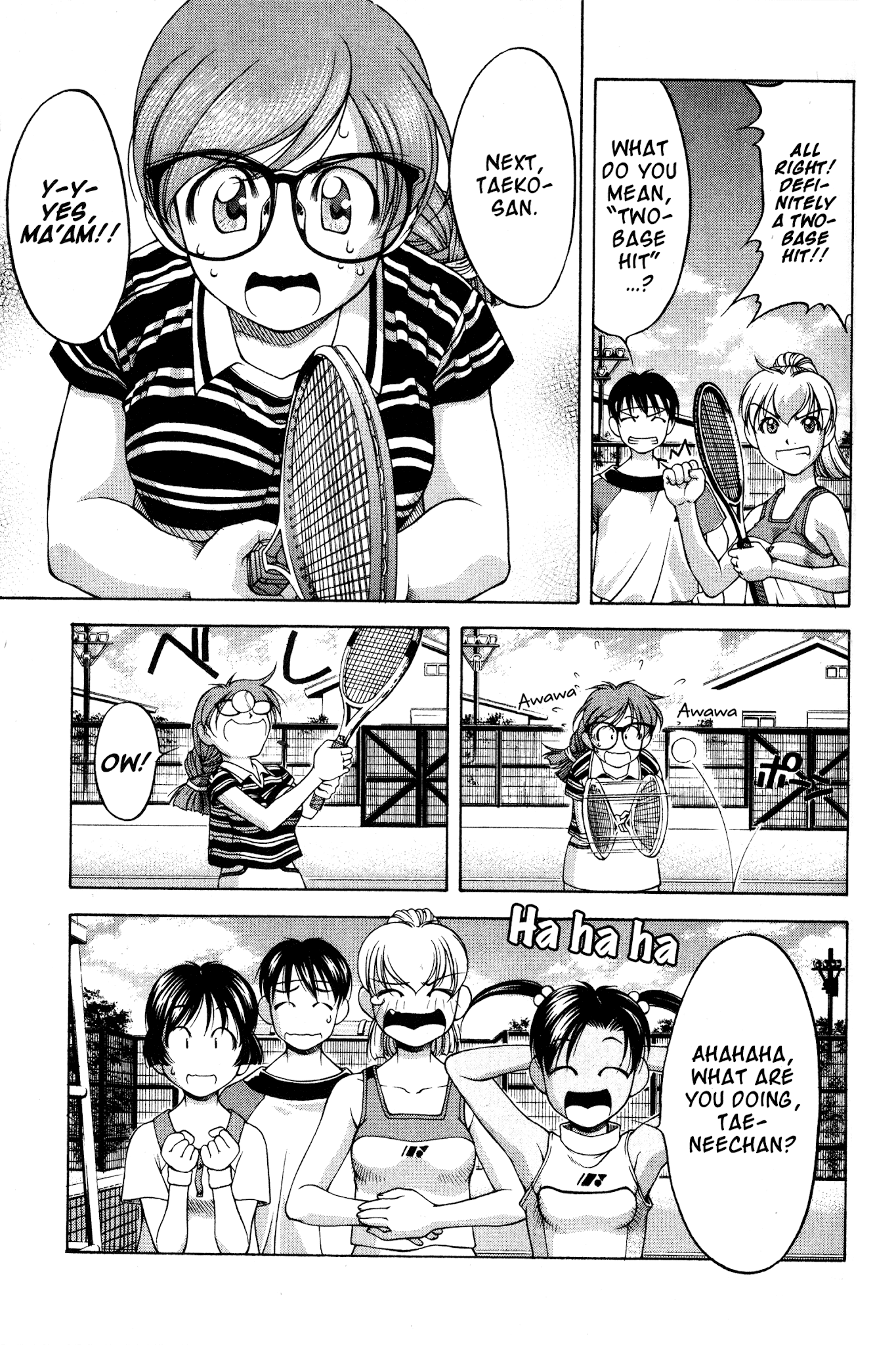 Ai Yori Aoshi Chapter 73 page 7 - Chapter 73: Teikyuu - Tennis