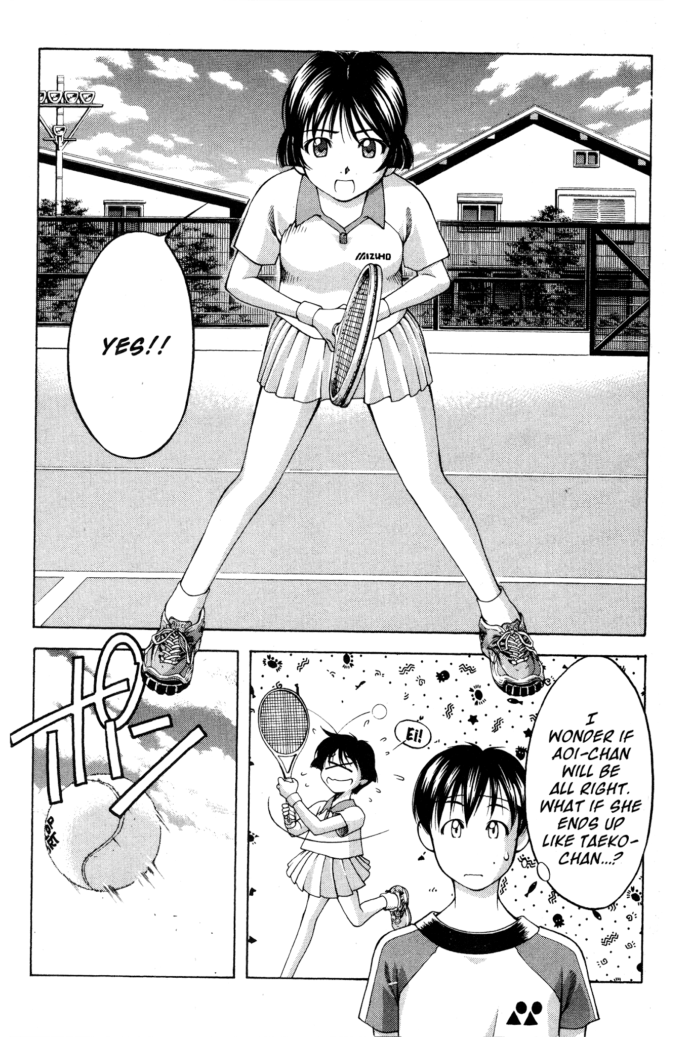 Ai Yori Aoshi Chapter 73 page 9 - Chapter 73: Teikyuu - Tennis