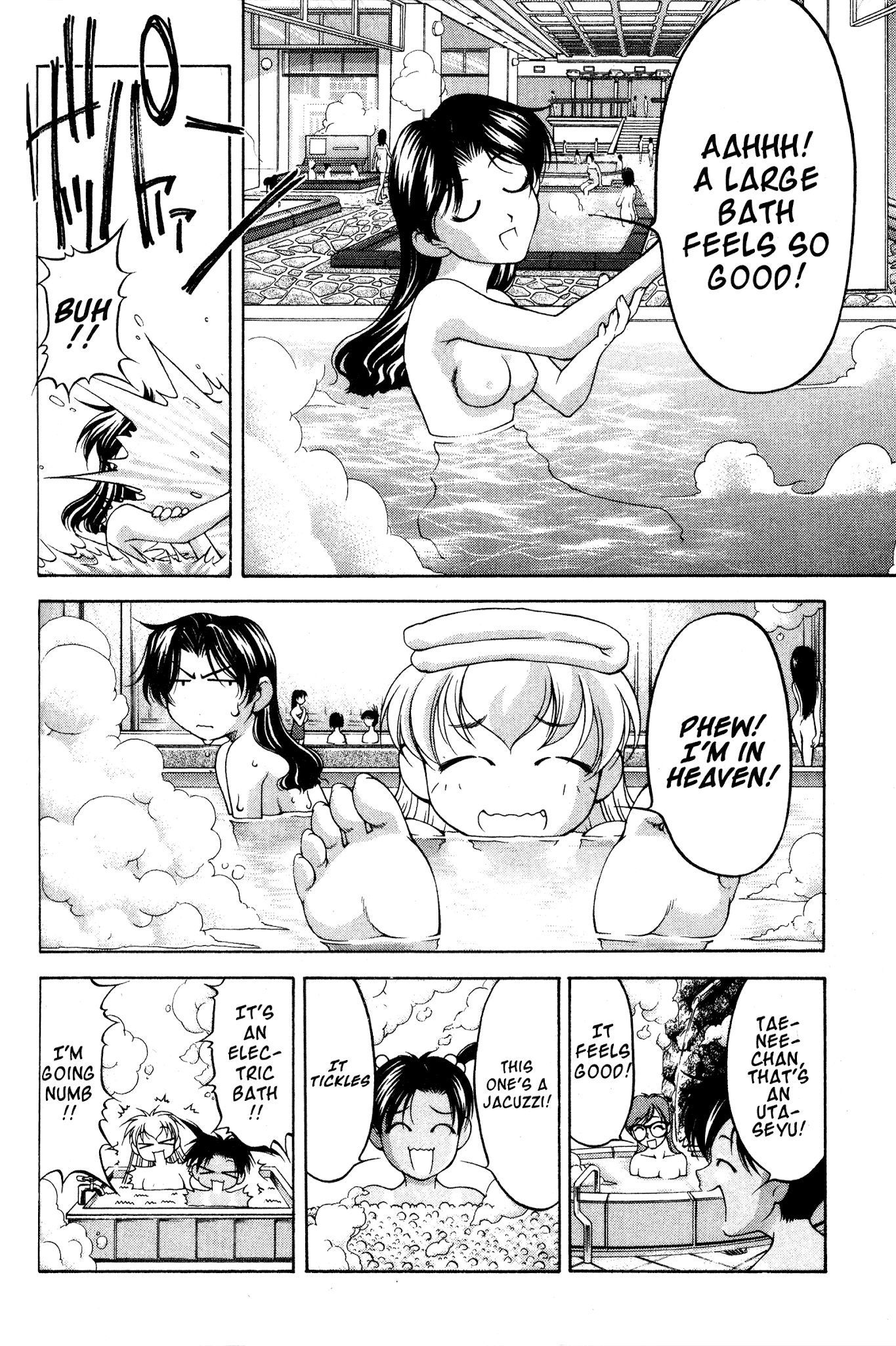Ai Yori Aoshi Chapter 74 page 12 - Chapter 74: Yukatabira - Bathrobe