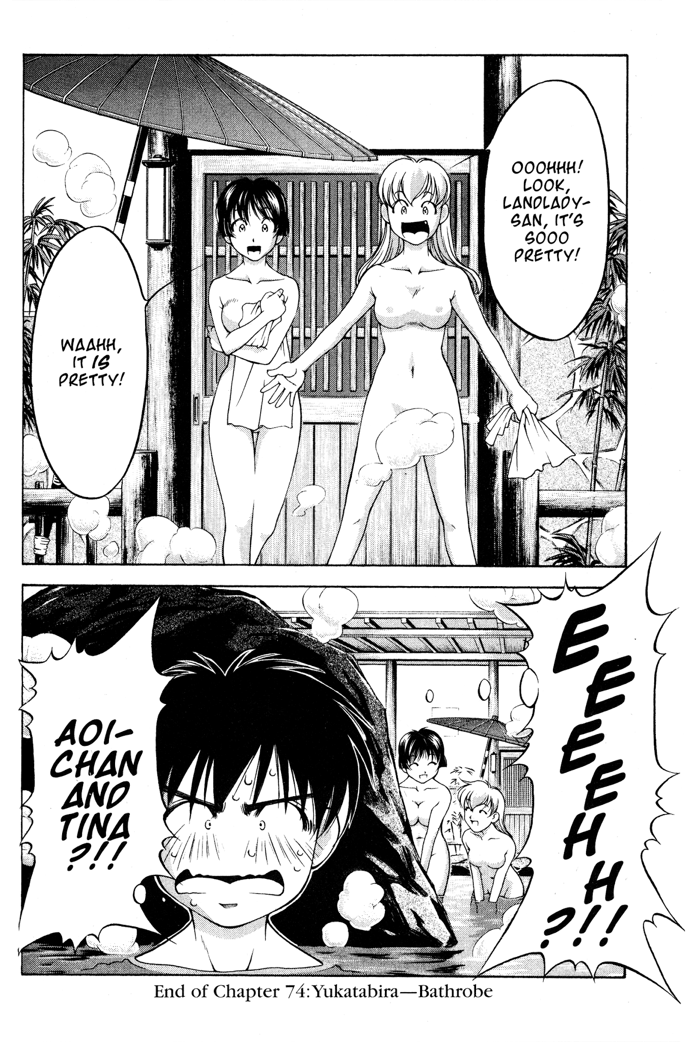Ai Yori Aoshi Chapter 74 page 20 - Chapter 74: Yukatabira - Bathrobe