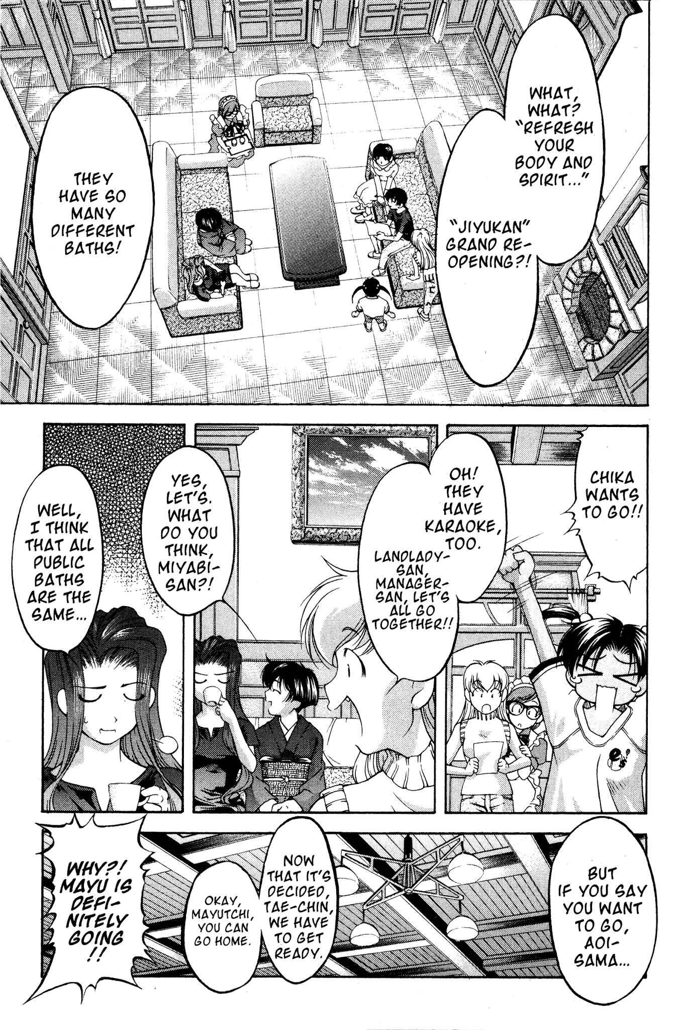 Ai Yori Aoshi Chapter 74 page 3 - Chapter 74: Yukatabira - Bathrobe