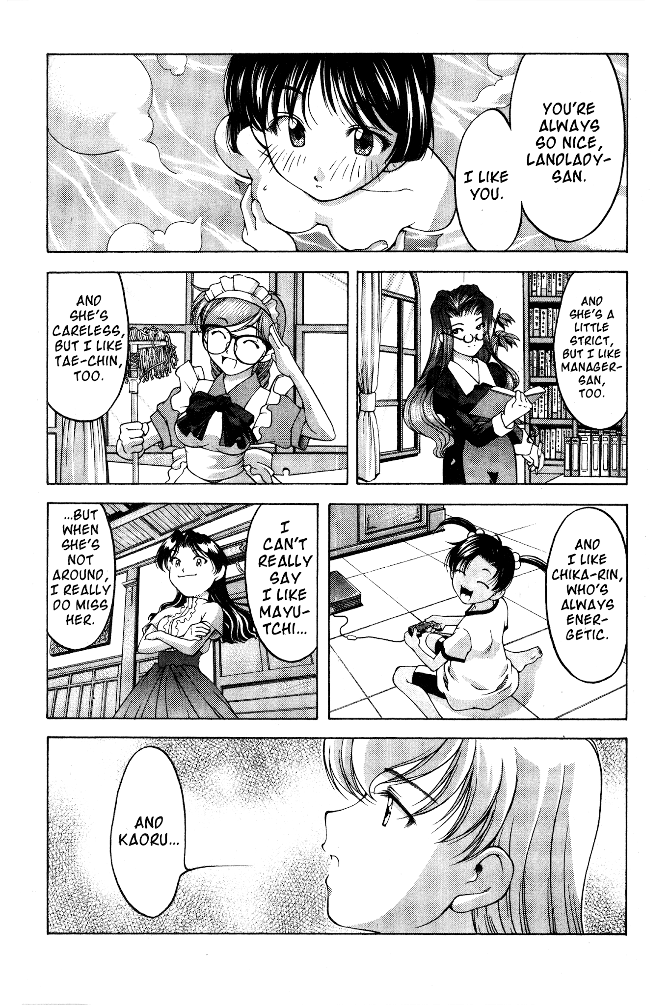 Ai Yori Aoshi Chapter 75 page 11 - Chapter 75: Hekigan - Blue Eyes