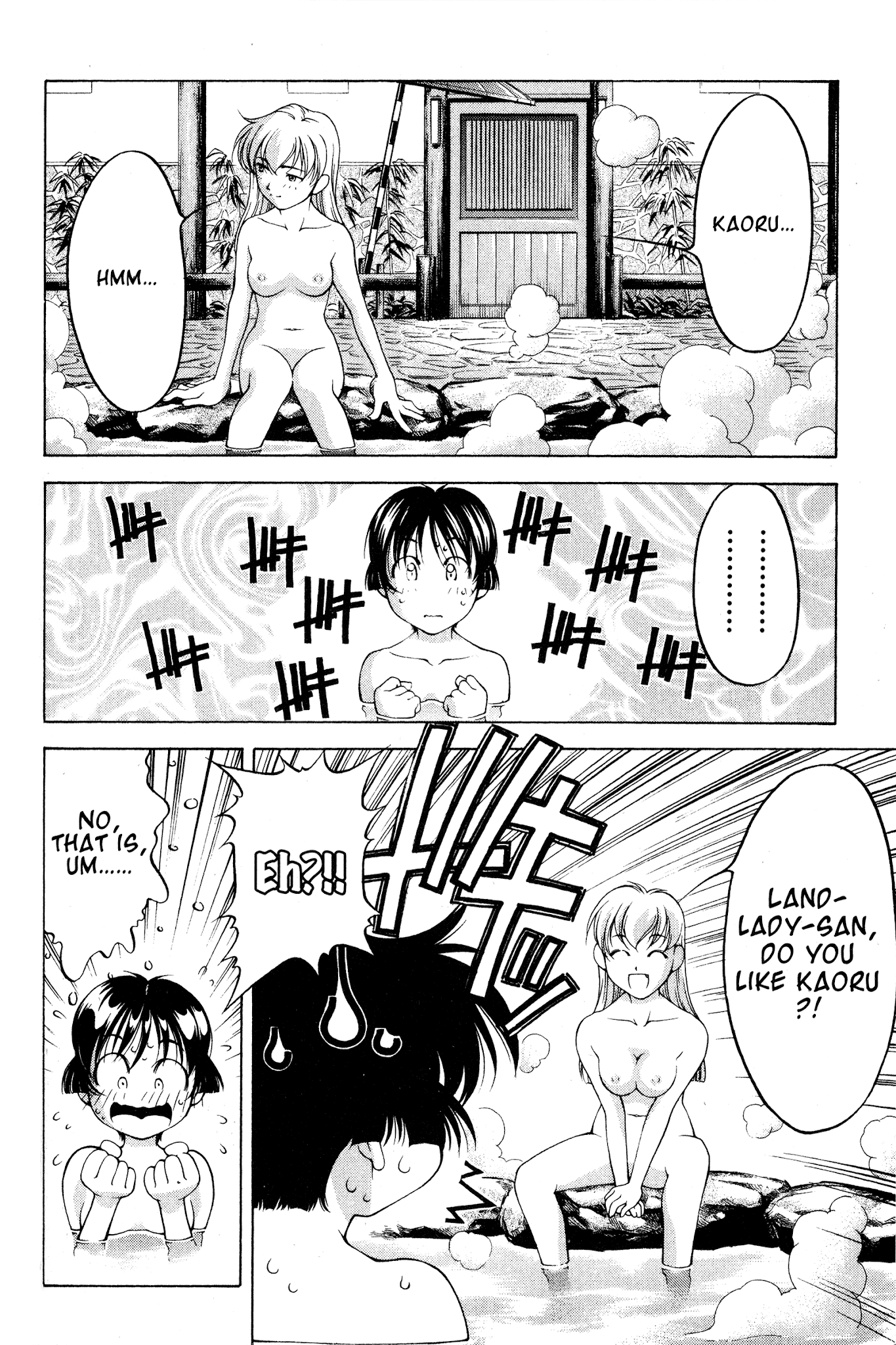 Ai Yori Aoshi Chapter 75 page 12 - Chapter 75: Hekigan - Blue Eyes