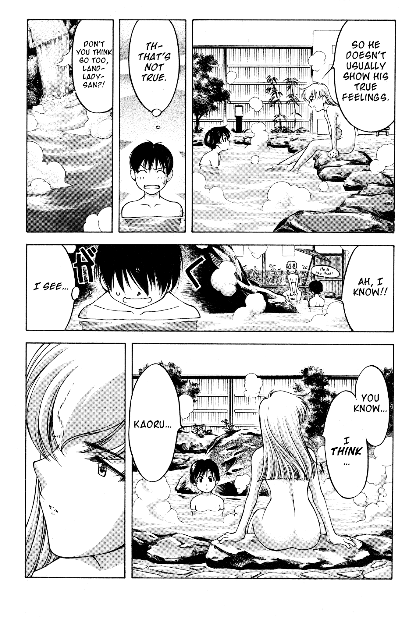 Ai Yori Aoshi Chapter 75 page 15 - Chapter 75: Hekigan - Blue Eyes