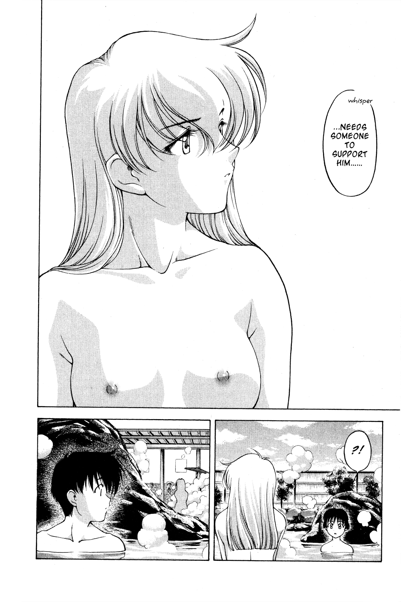 Ai Yori Aoshi Chapter 75 page 16 - Chapter 75: Hekigan - Blue Eyes