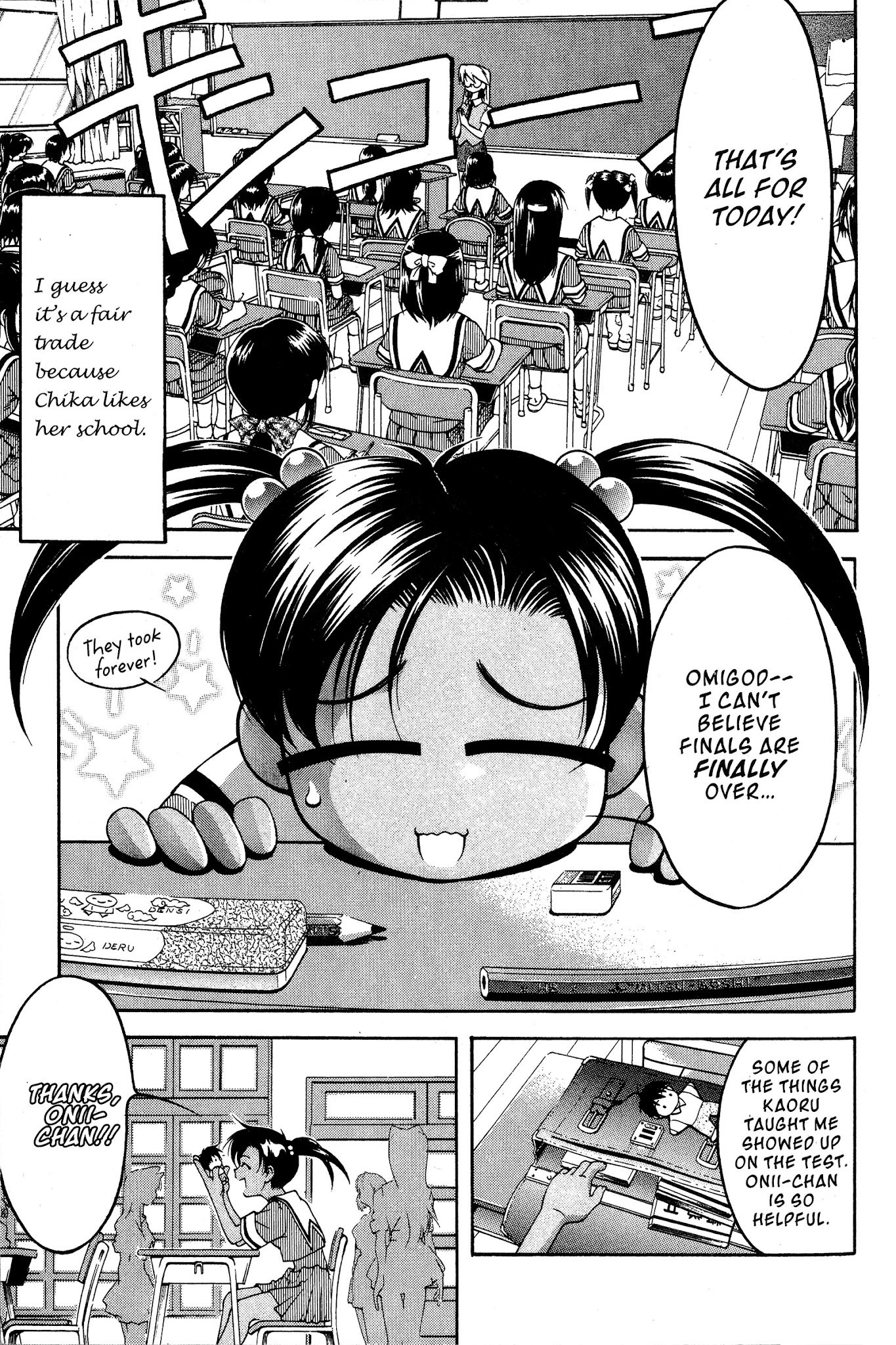 Ai Yori Aoshi Chapter 76 page 15 - Chapter 76: Tomogaki - Friends