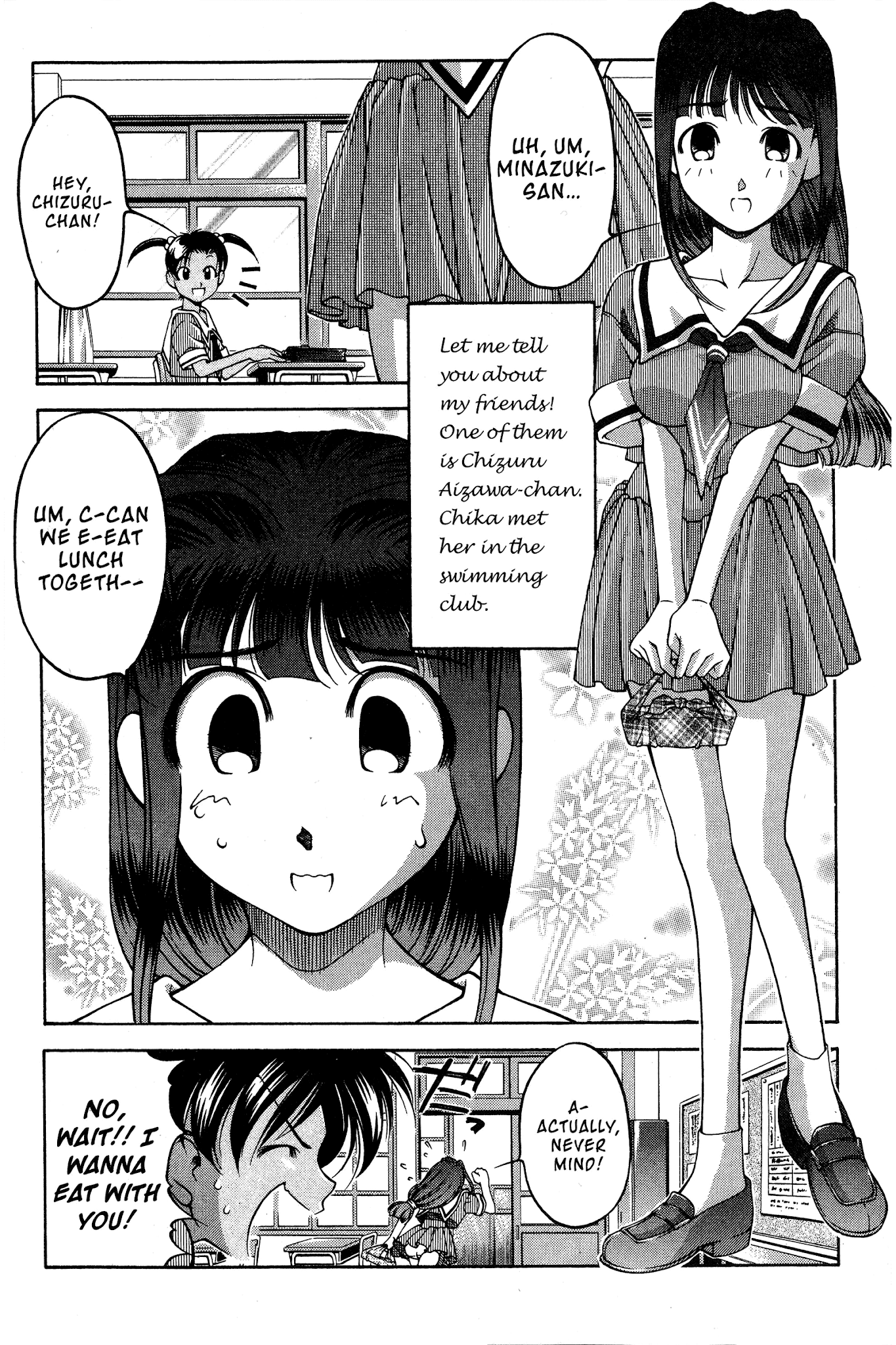Ai Yori Aoshi Chapter 76 page 16 - Chapter 76: Tomogaki - Friends