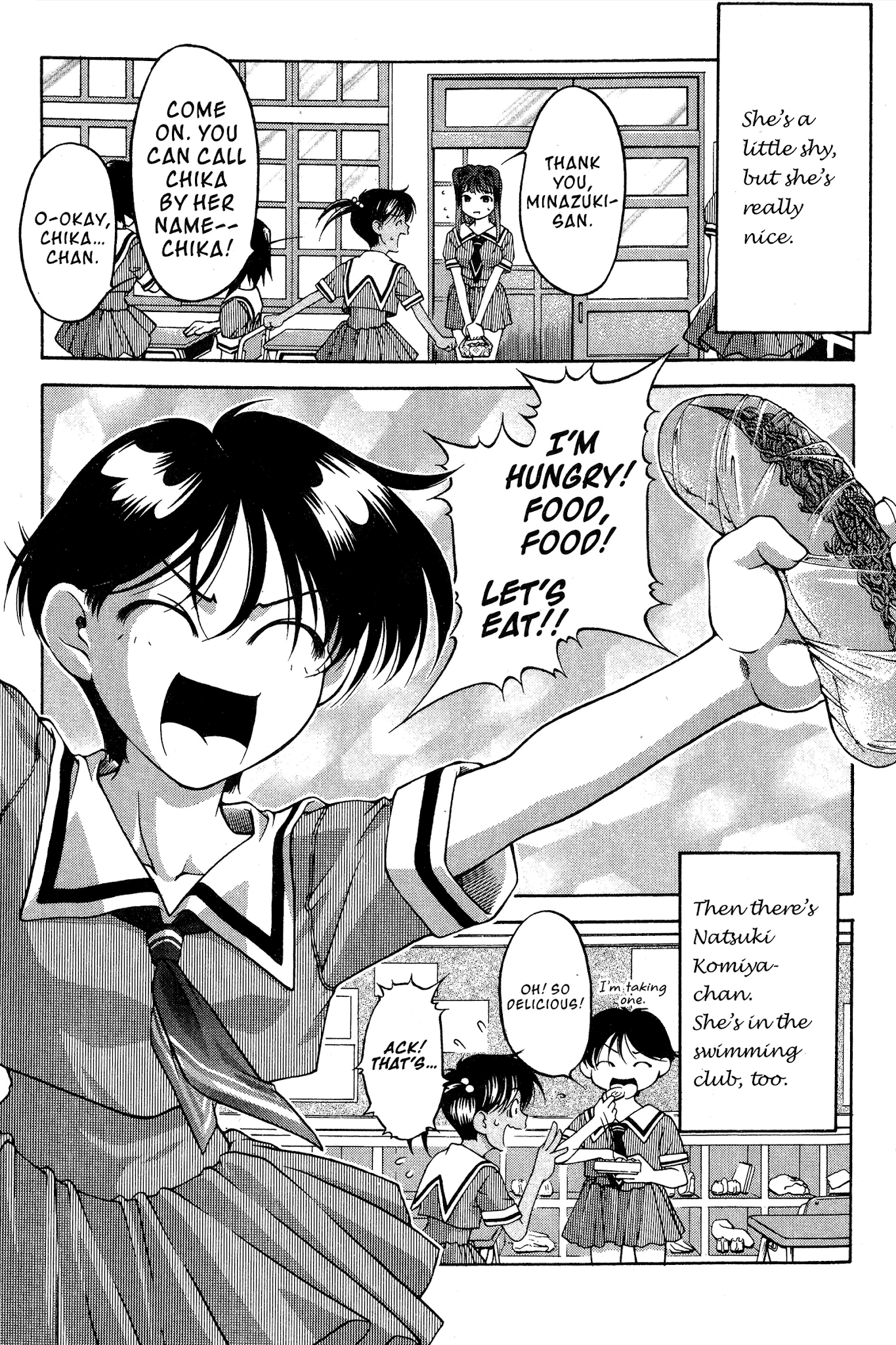 Ai Yori Aoshi Chapter 76 page 17 - Chapter 76: Tomogaki - Friends