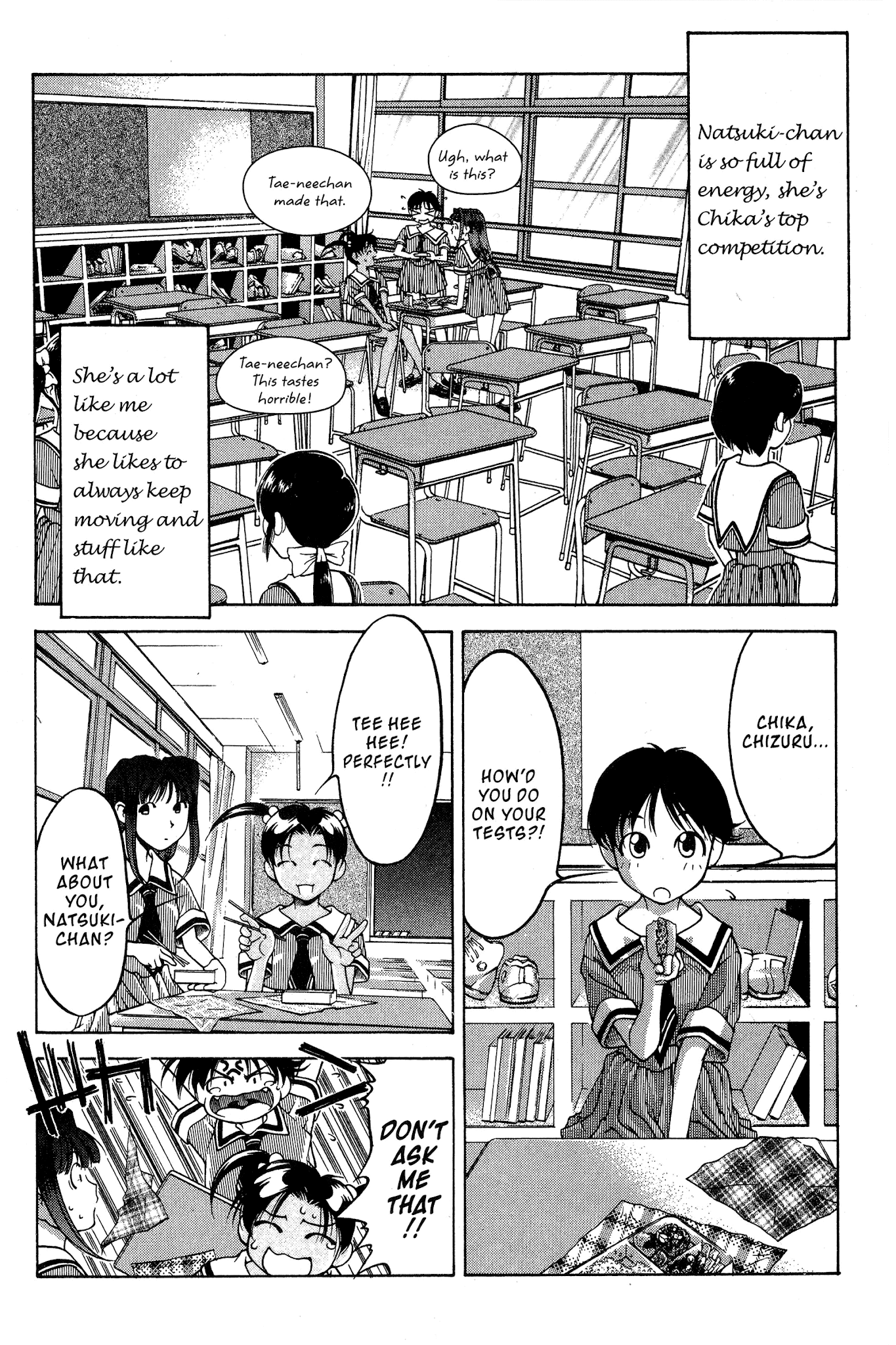Ai Yori Aoshi Chapter 76 page 18 - Chapter 76: Tomogaki - Friends