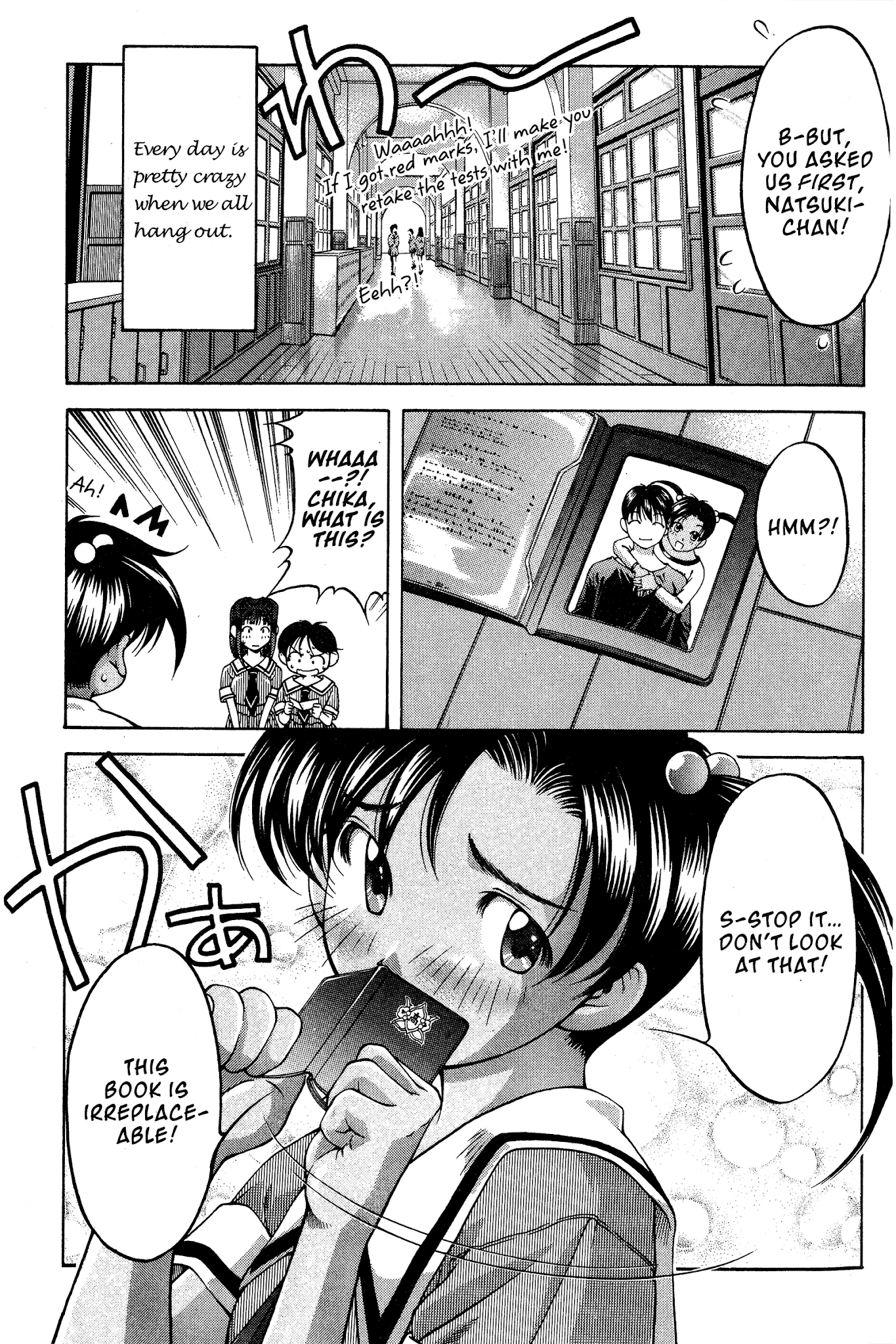 Ai Yori Aoshi Chapter 76 page 19 - Chapter 76: Tomogaki - Friends