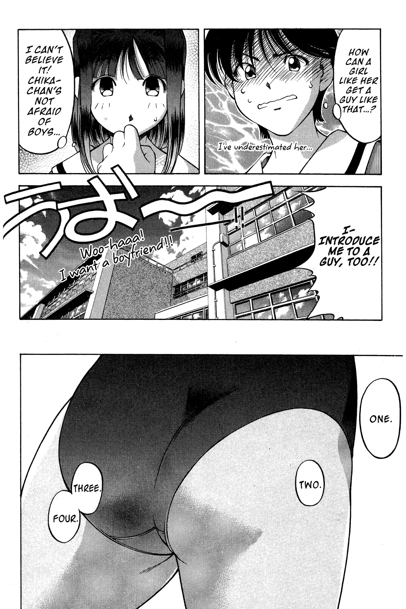 Ai Yori Aoshi Chapter 76 page 20 - Chapter 76: Tomogaki - Friends