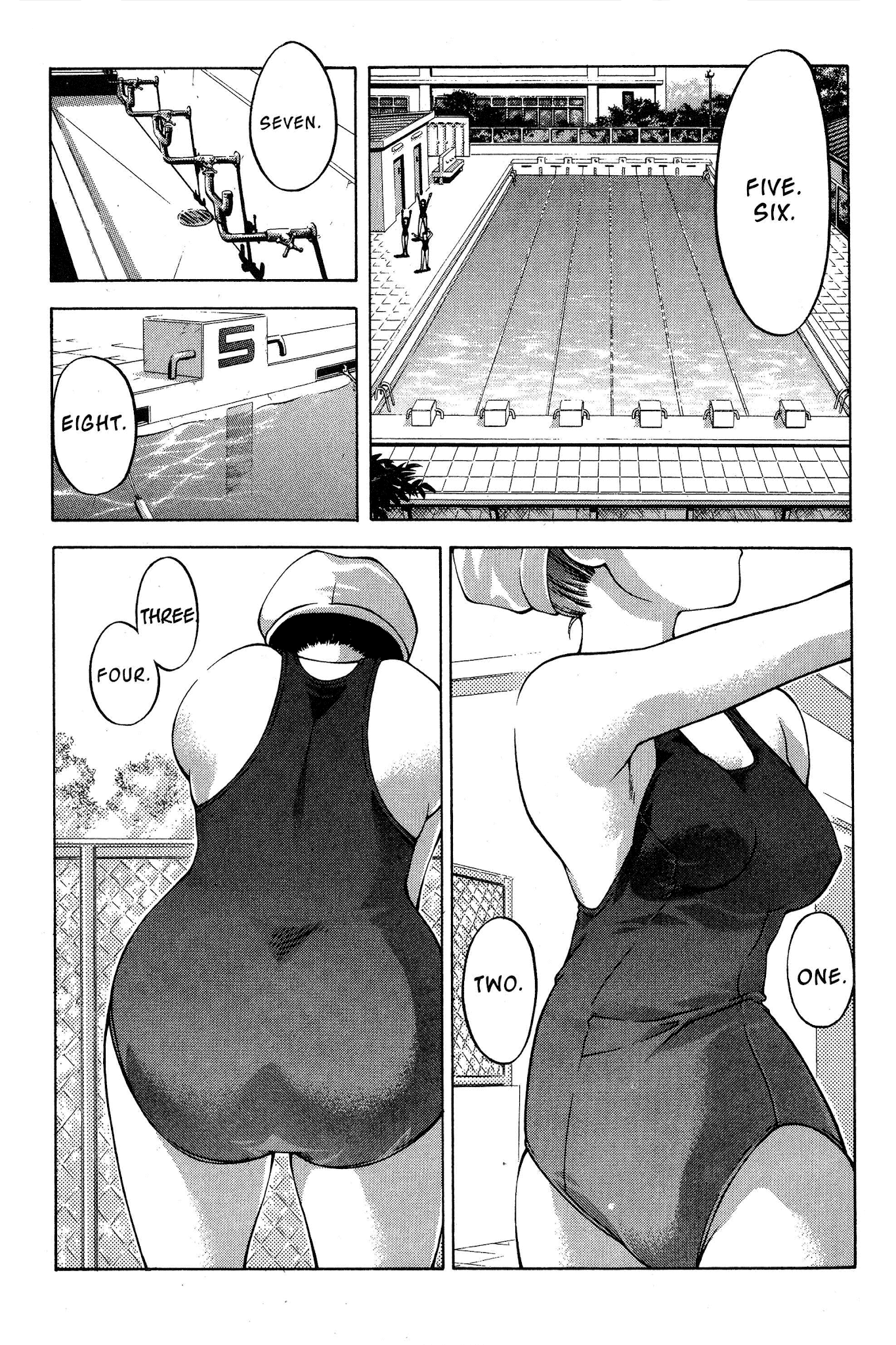 Ai Yori Aoshi Chapter 76 page 21 - Chapter 76: Tomogaki - Friends