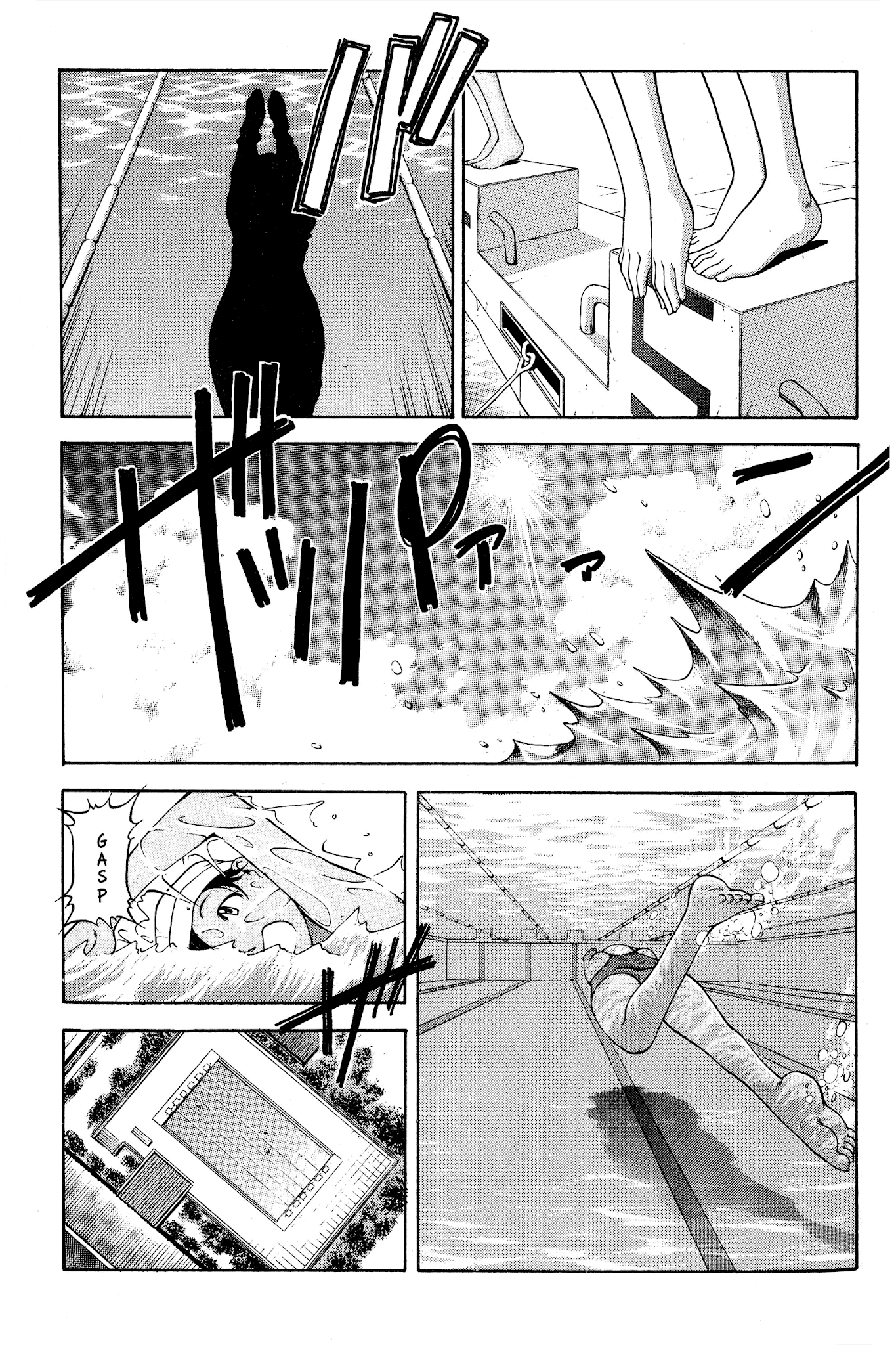 Ai Yori Aoshi Chapter 76 page 23 - Chapter 76: Tomogaki - Friends