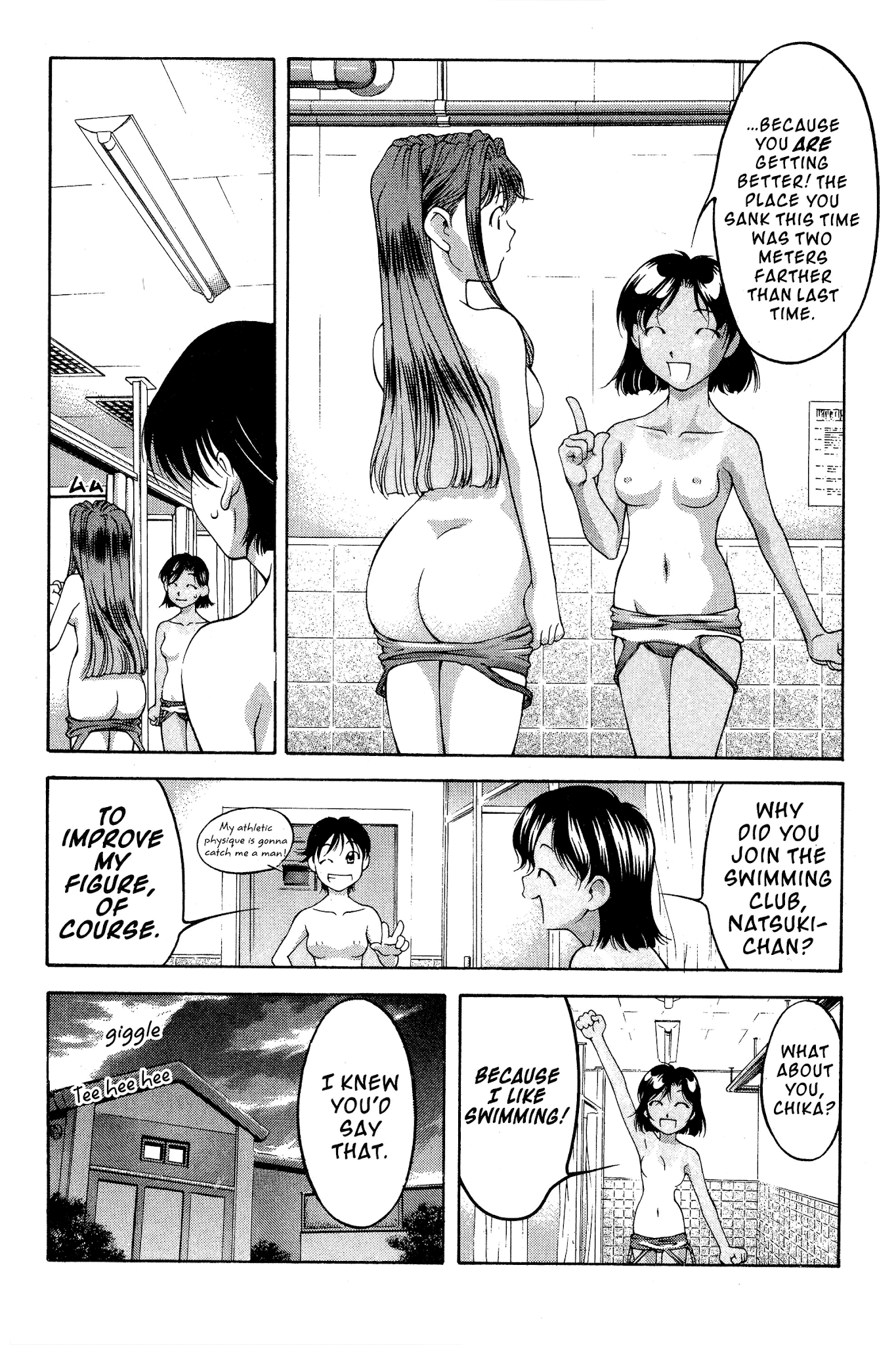 Ai Yori Aoshi Chapter 76 page 26 - Chapter 76: Tomogaki - Friends