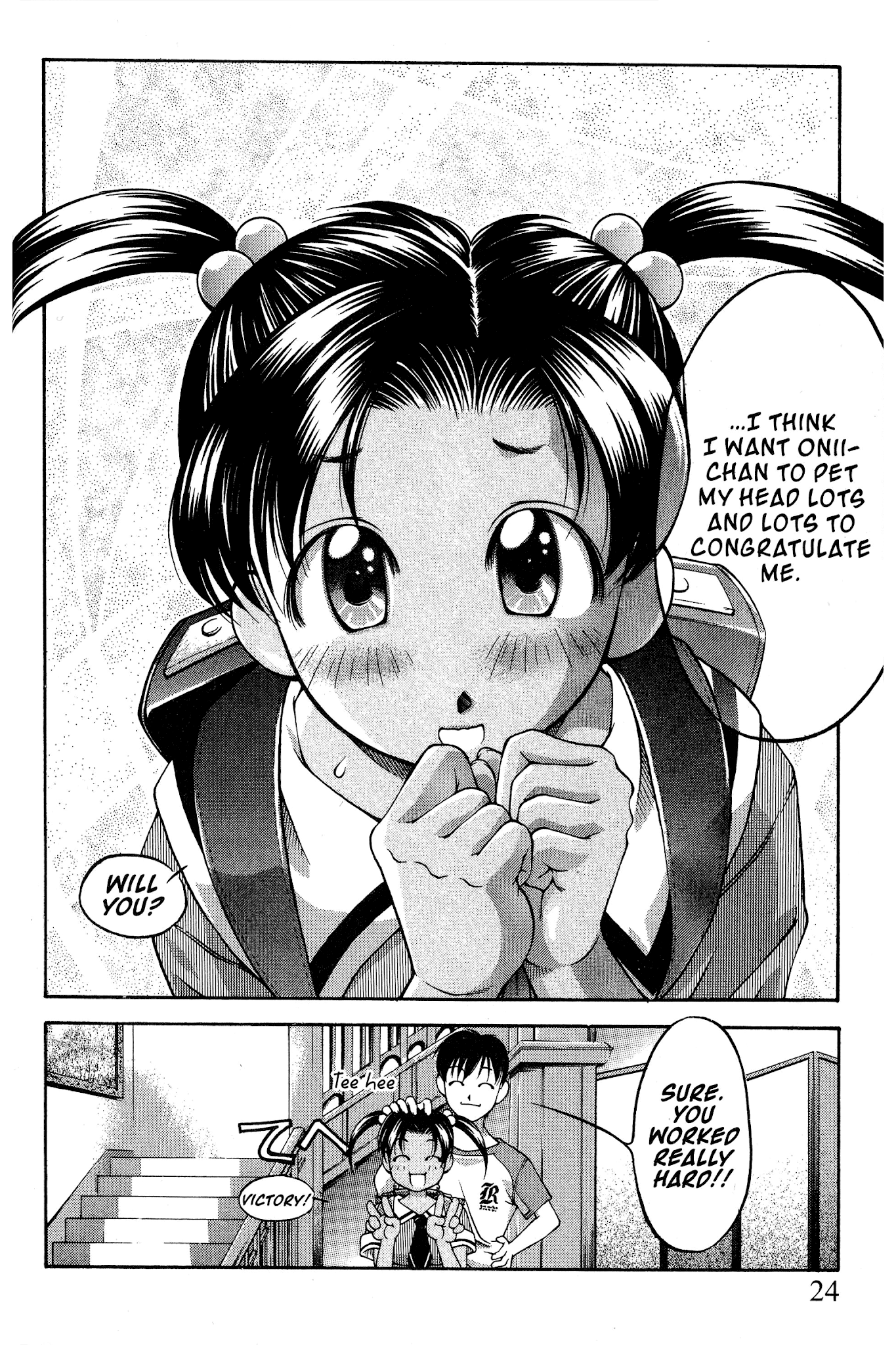 Ai Yori Aoshi Chapter 76 page 30 - Chapter 76: Tomogaki - Friends