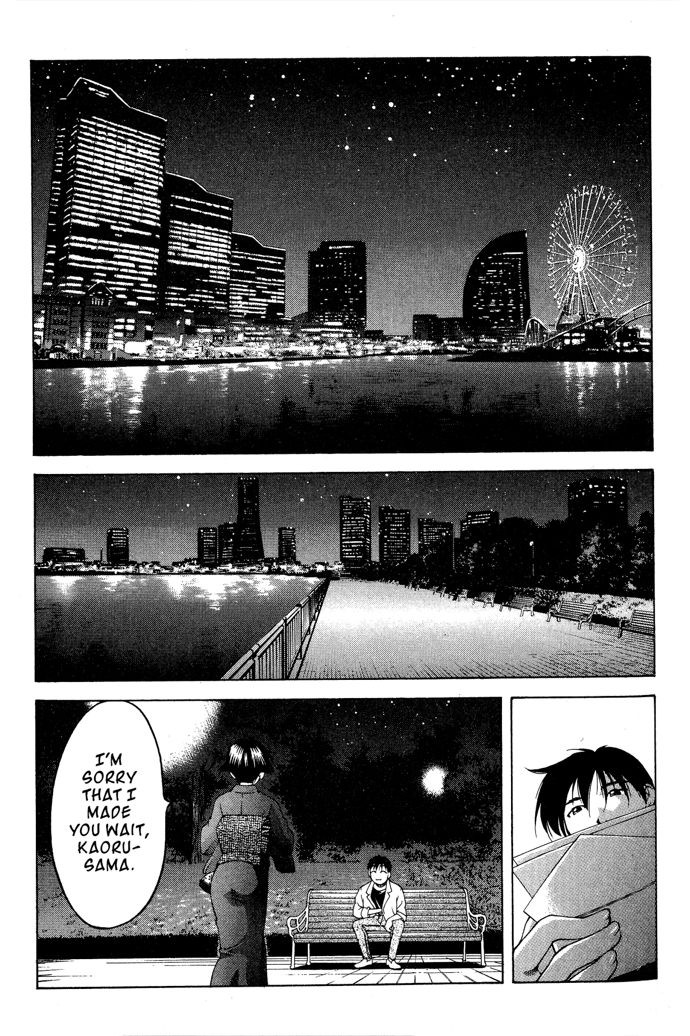 Ai Yori Aoshi Chapter 77 page 12 - Chapter 77: Shirotae - White Cloth