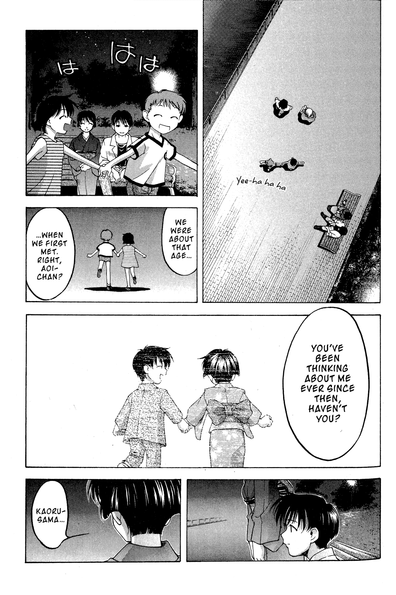 Ai Yori Aoshi Chapter 77 page 14 - Chapter 77: Shirotae - White Cloth