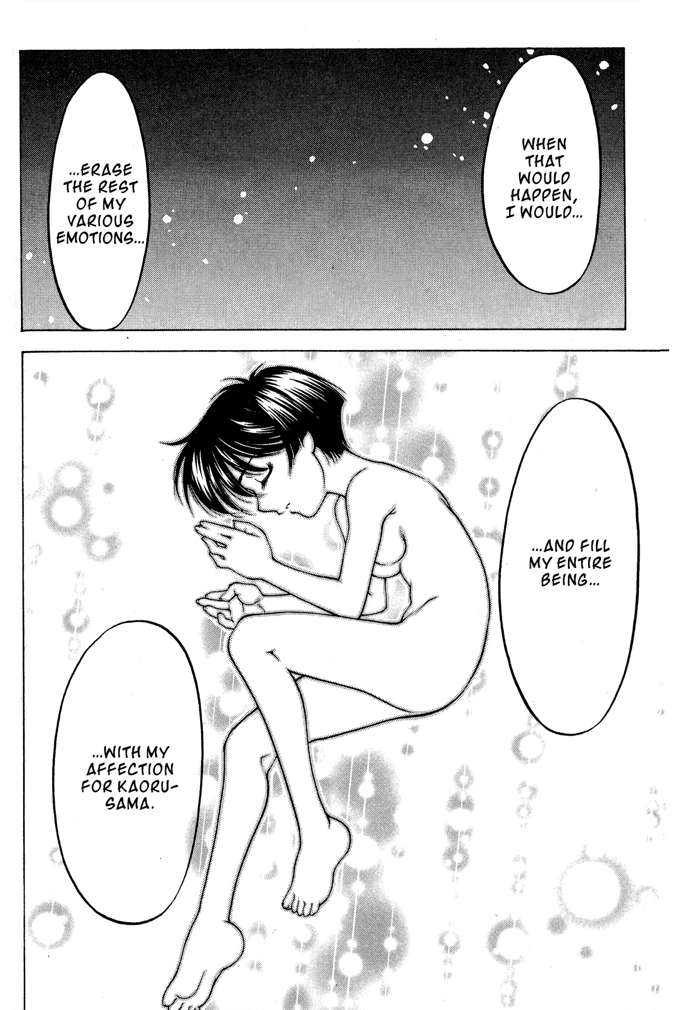 Ai Yori Aoshi Chapter 77 page 17 - Chapter 77: Shirotae - White Cloth