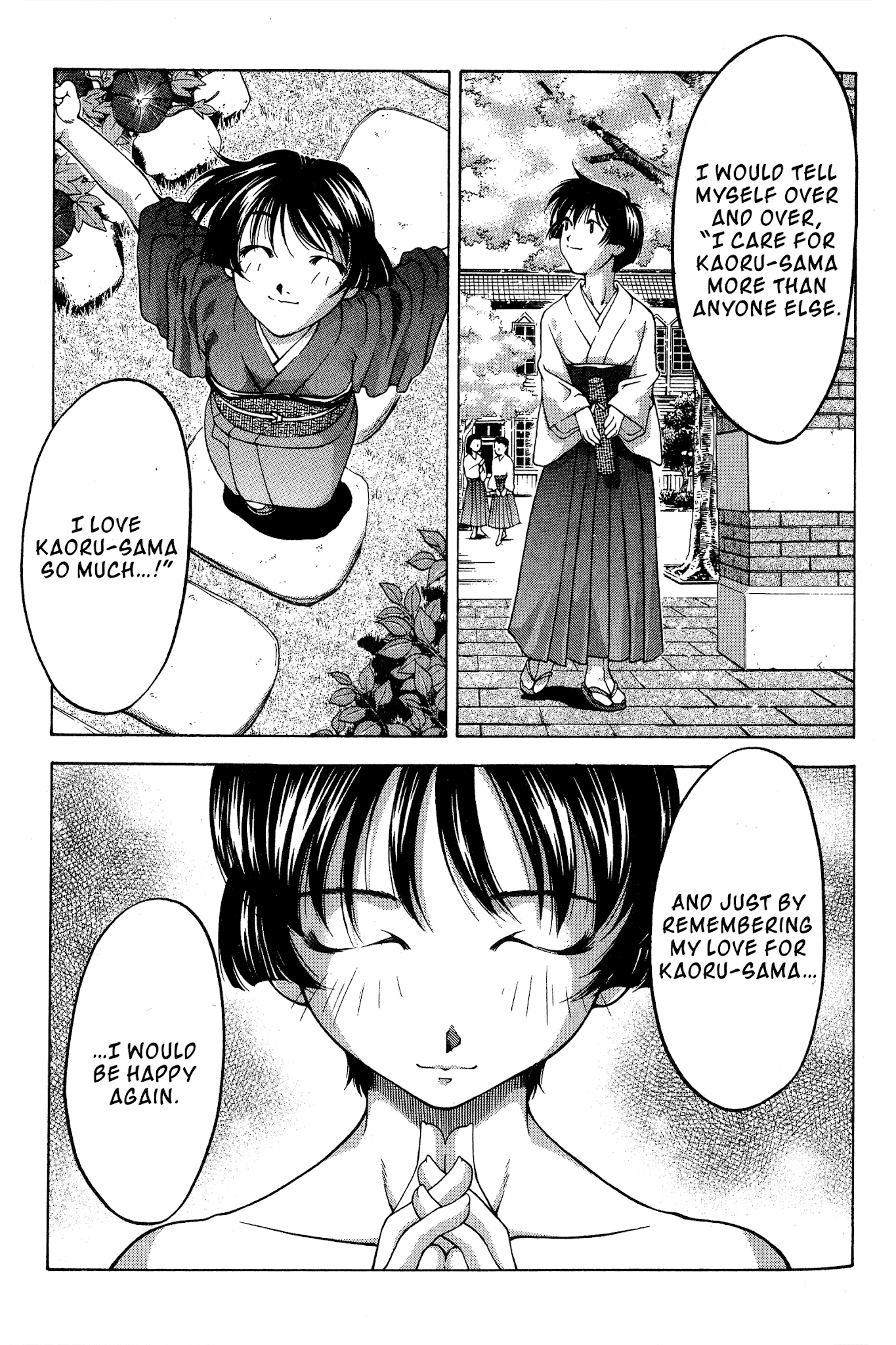 Ai Yori Aoshi Chapter 77 page 18 - Chapter 77: Shirotae - White Cloth