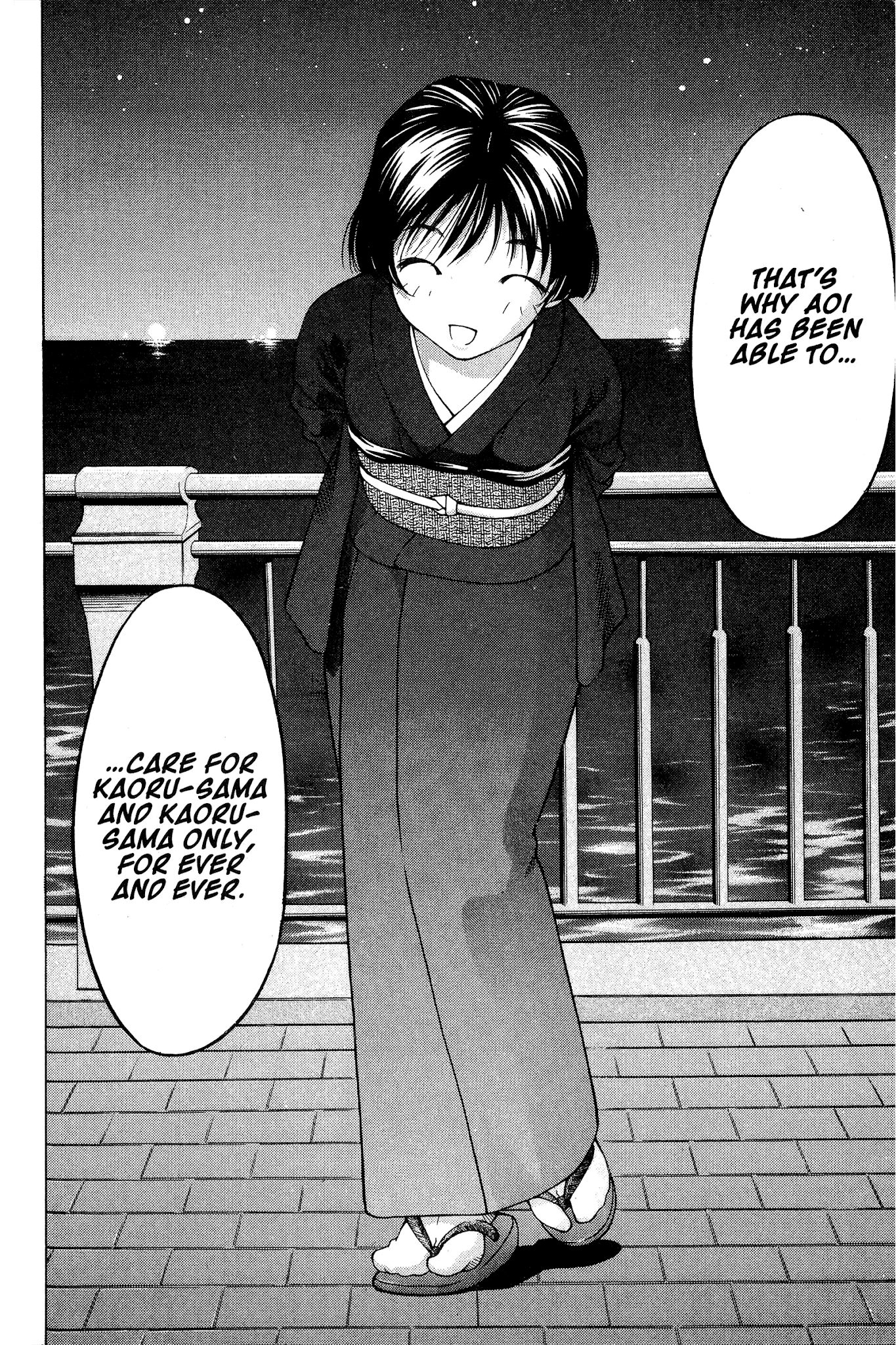 Ai Yori Aoshi Chapter 77 page 19 - Chapter 77: Shirotae - White Cloth