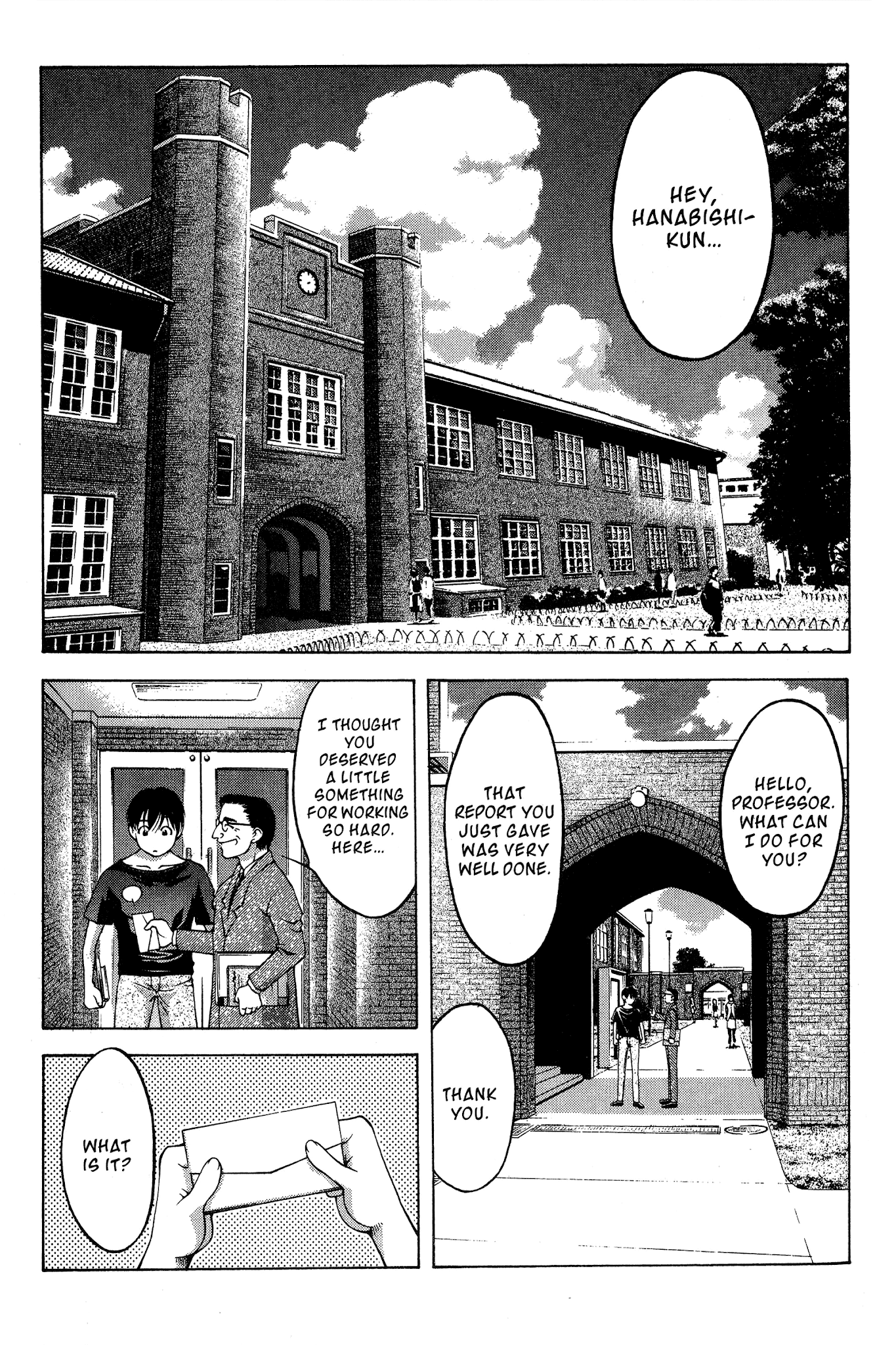 Ai Yori Aoshi Chapter 77 page 2 - Chapter 77: Shirotae - White Cloth