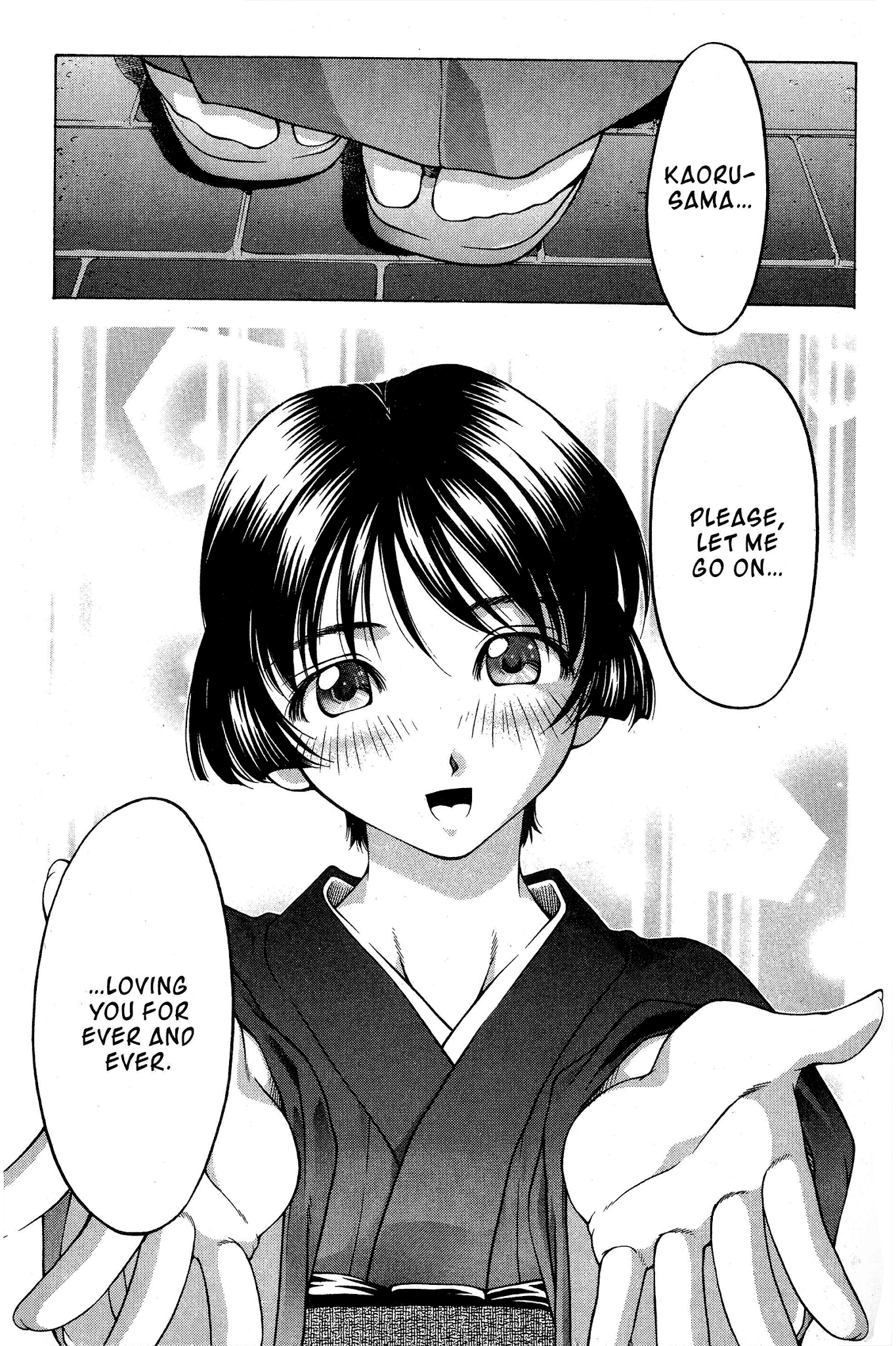Ai Yori Aoshi Chapter 77 page 20 - Chapter 77: Shirotae - White Cloth