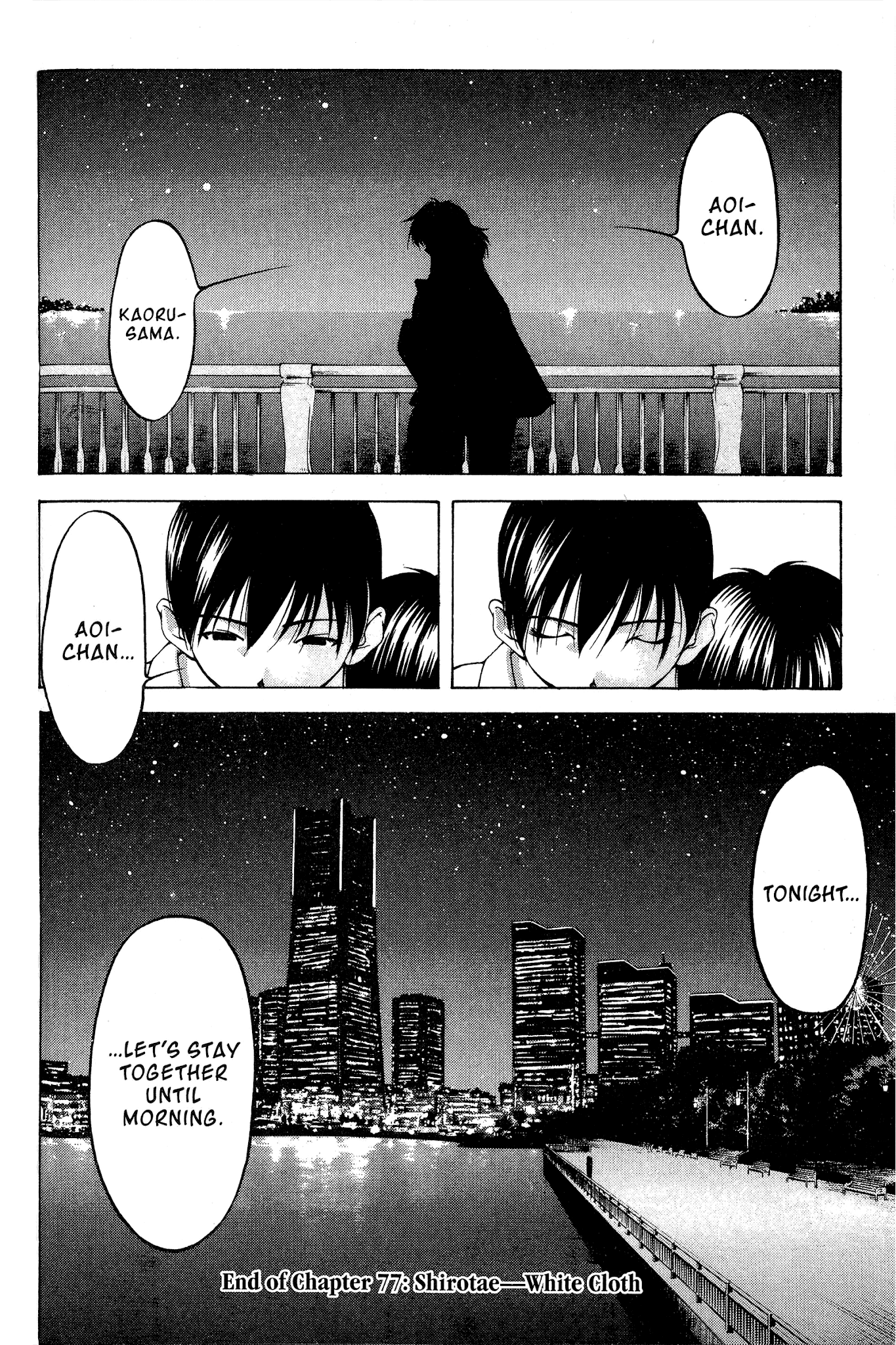 Ai Yori Aoshi Chapter 77 page 21 - Chapter 77: Shirotae - White Cloth