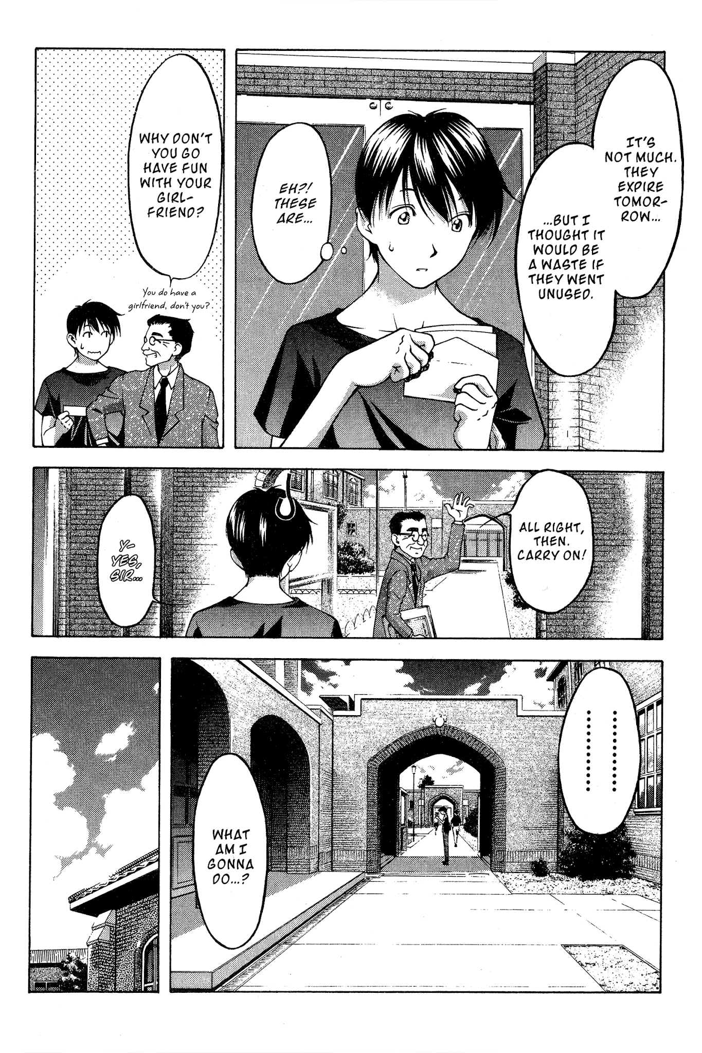 Ai Yori Aoshi Chapter 77 page 3 - Chapter 77: Shirotae - White Cloth